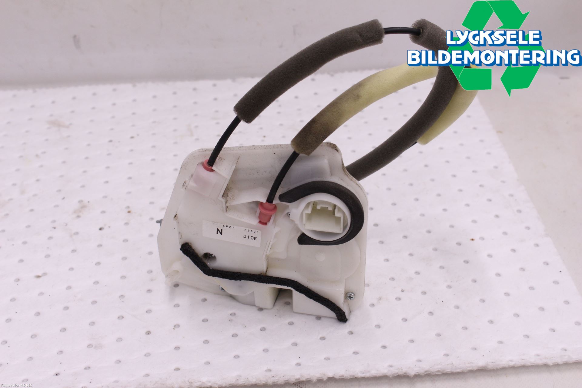 Mazda CX-3 Låskista-Dörrlås