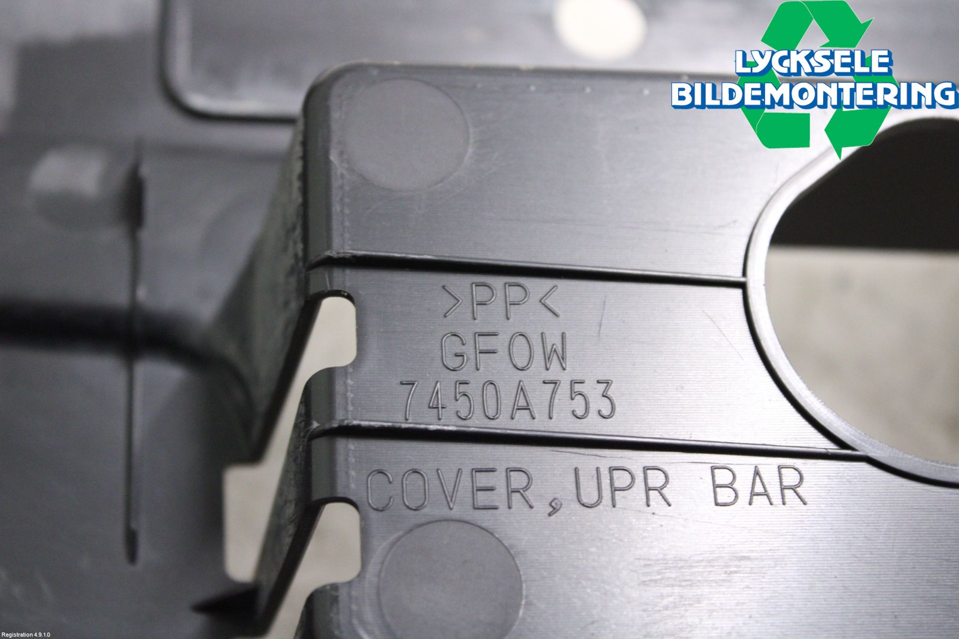 Mitsubishi OUTLANDER 13-21 Täckplast Front