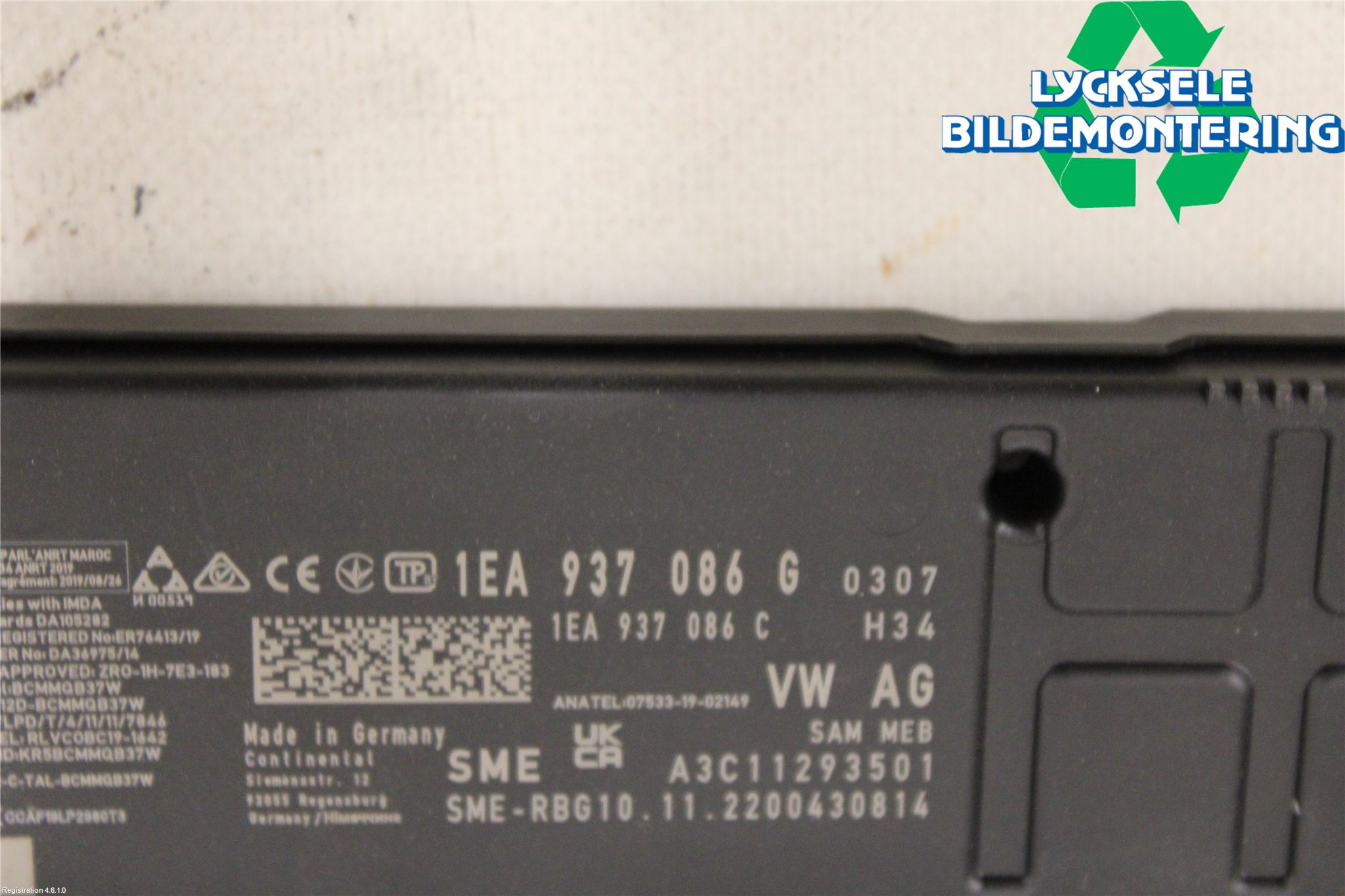 Volkswagen VW ID.3 21- Styrenhet Övrigt