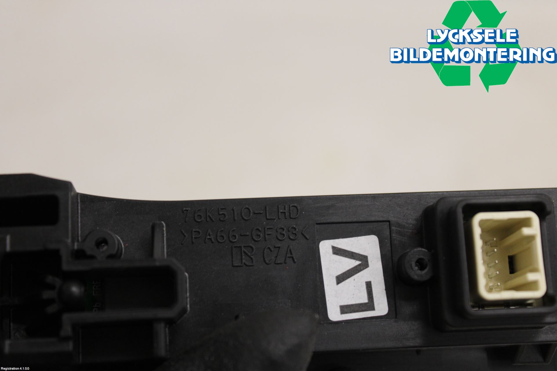 Toyota C-HR 16-23 Strömställare Växellåda