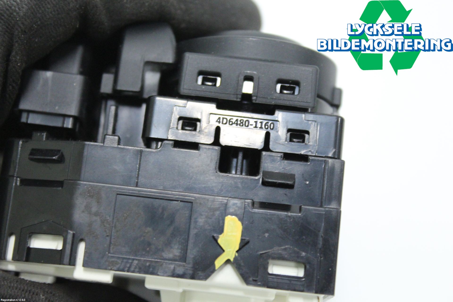 Kia STONIC 18->> Strömställare Spegel