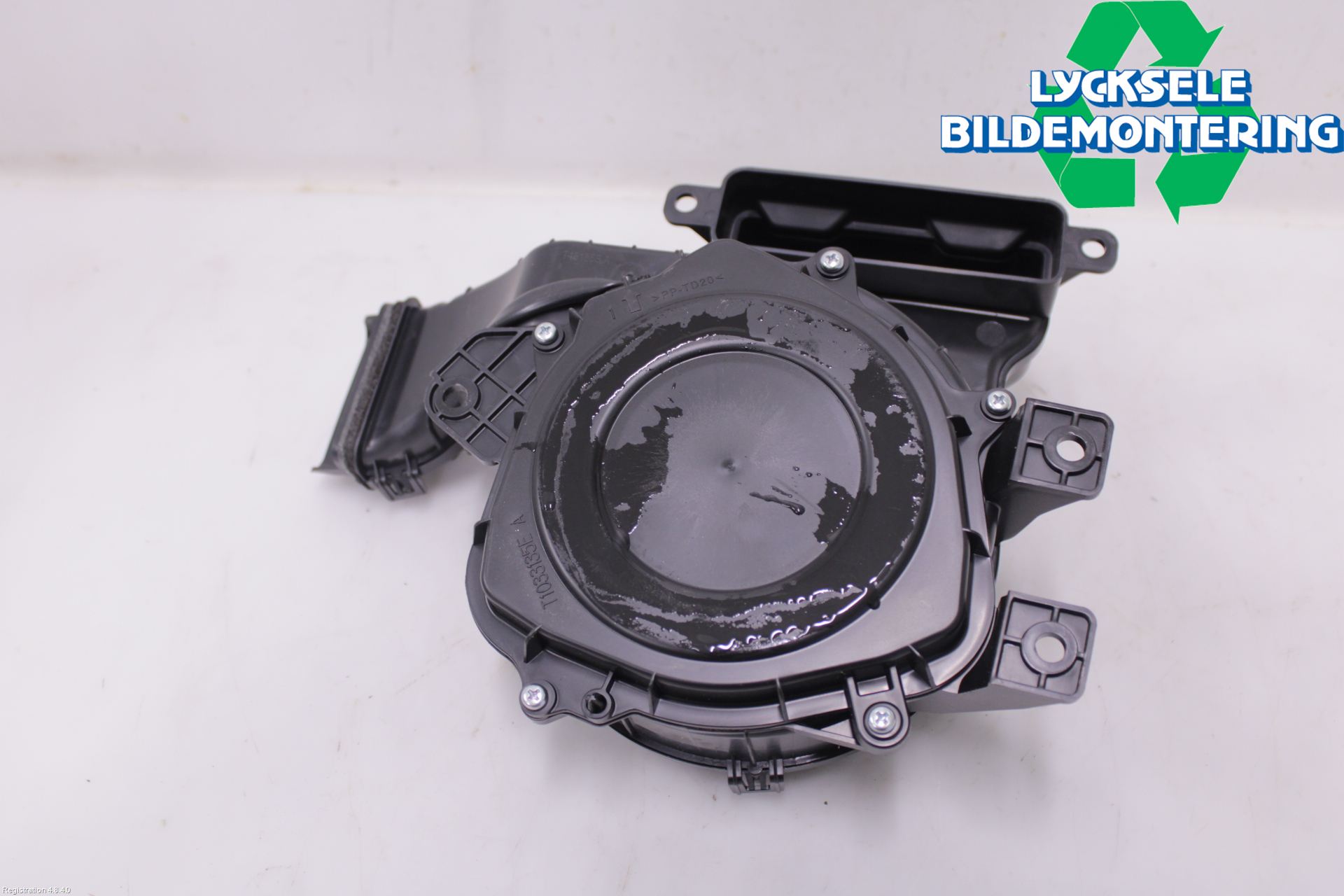 Subaru XV 18-22 Kylfläkt El