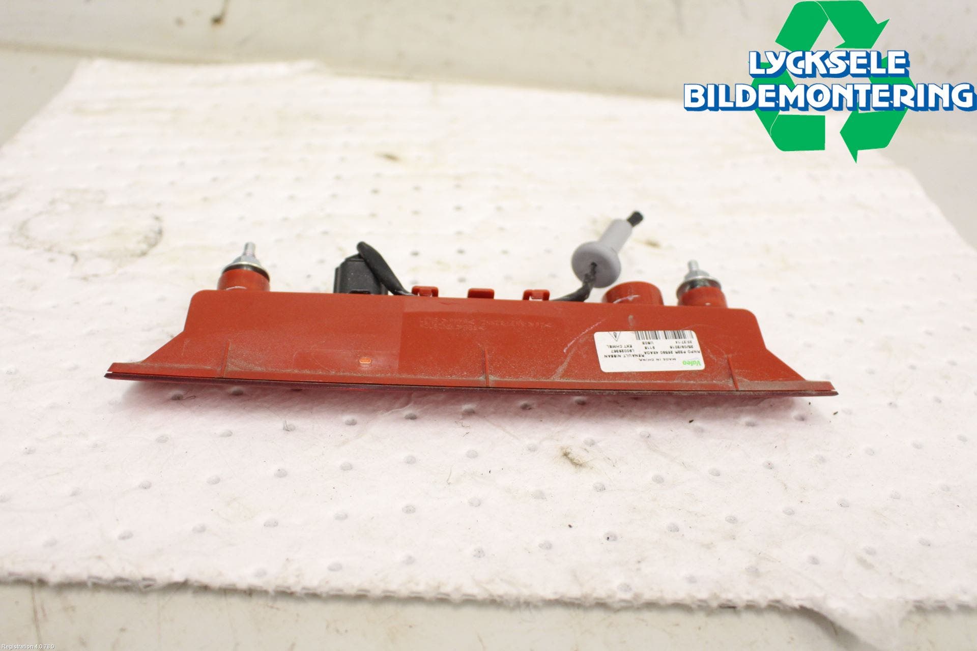 Nissan X-TRAIL 14-21 Bromsljus Bakruta