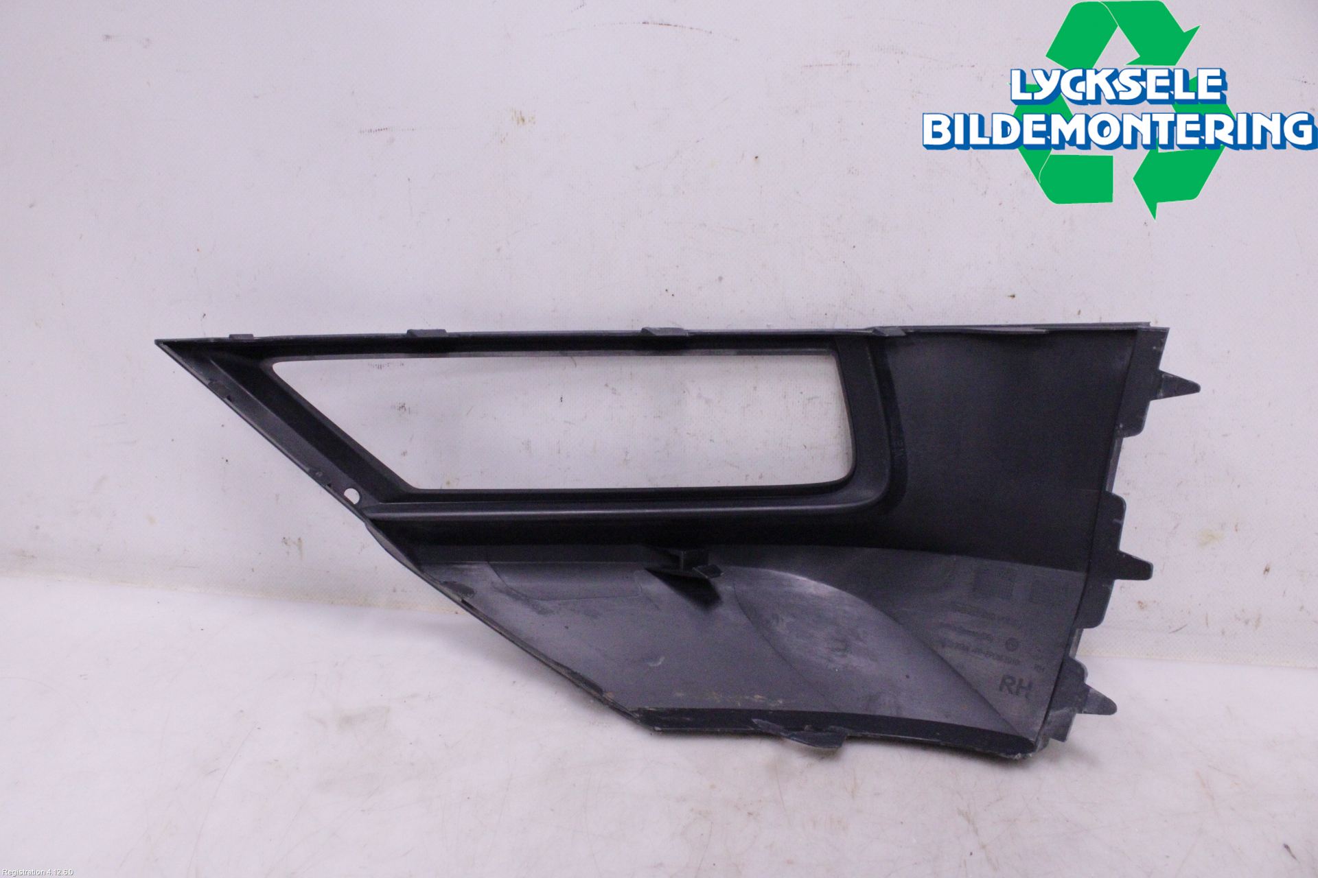 Volkswagen VW TIGUAN 16-24 Dimljussarg Fram