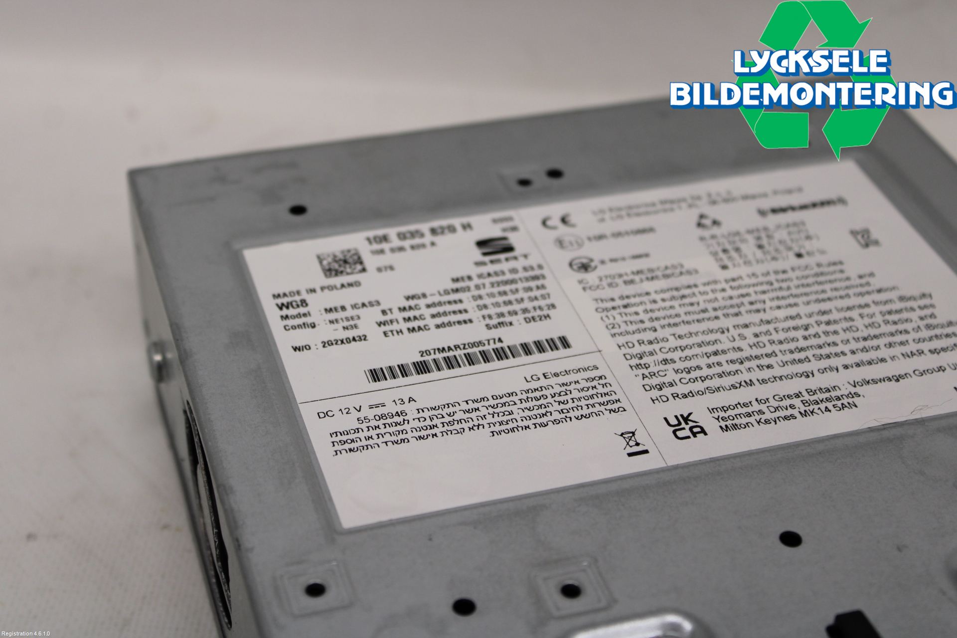 Cupra BORN 22- Cd Radio - Multimediapanel