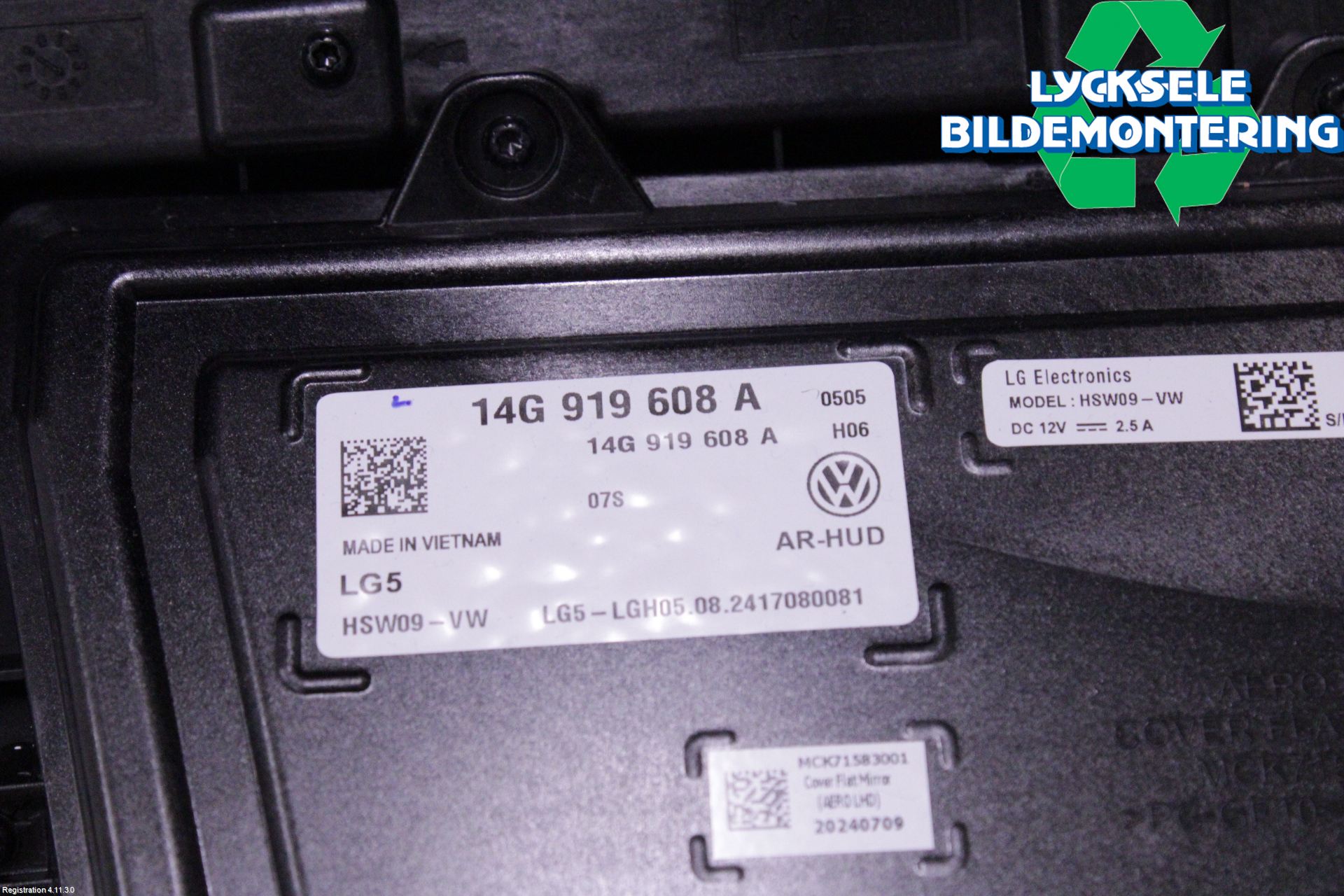 Volkswagen VW ID.7/TOURER 24- Instrument Komb