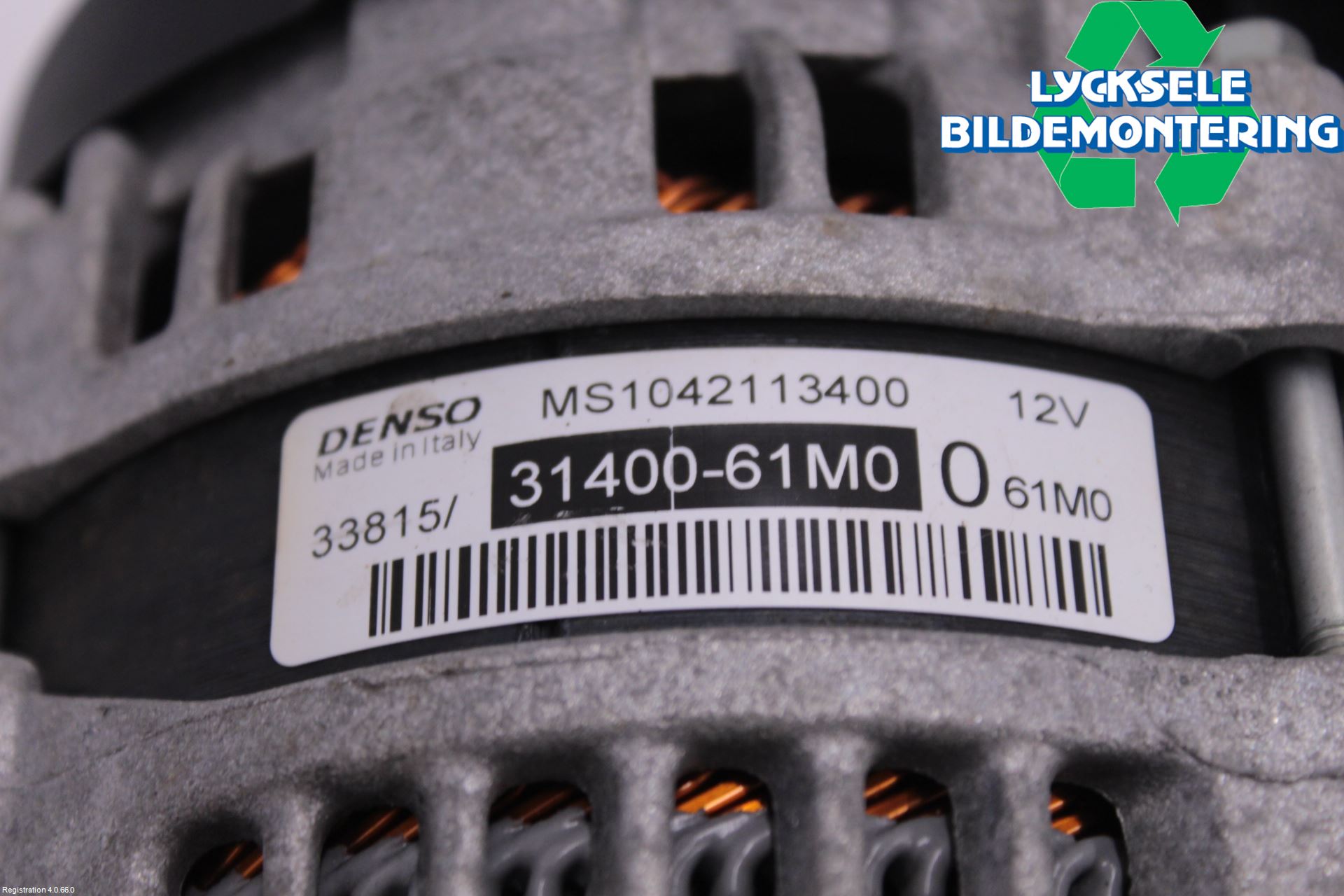 Suzuki SX4 S-CROSS 14-21 Generator