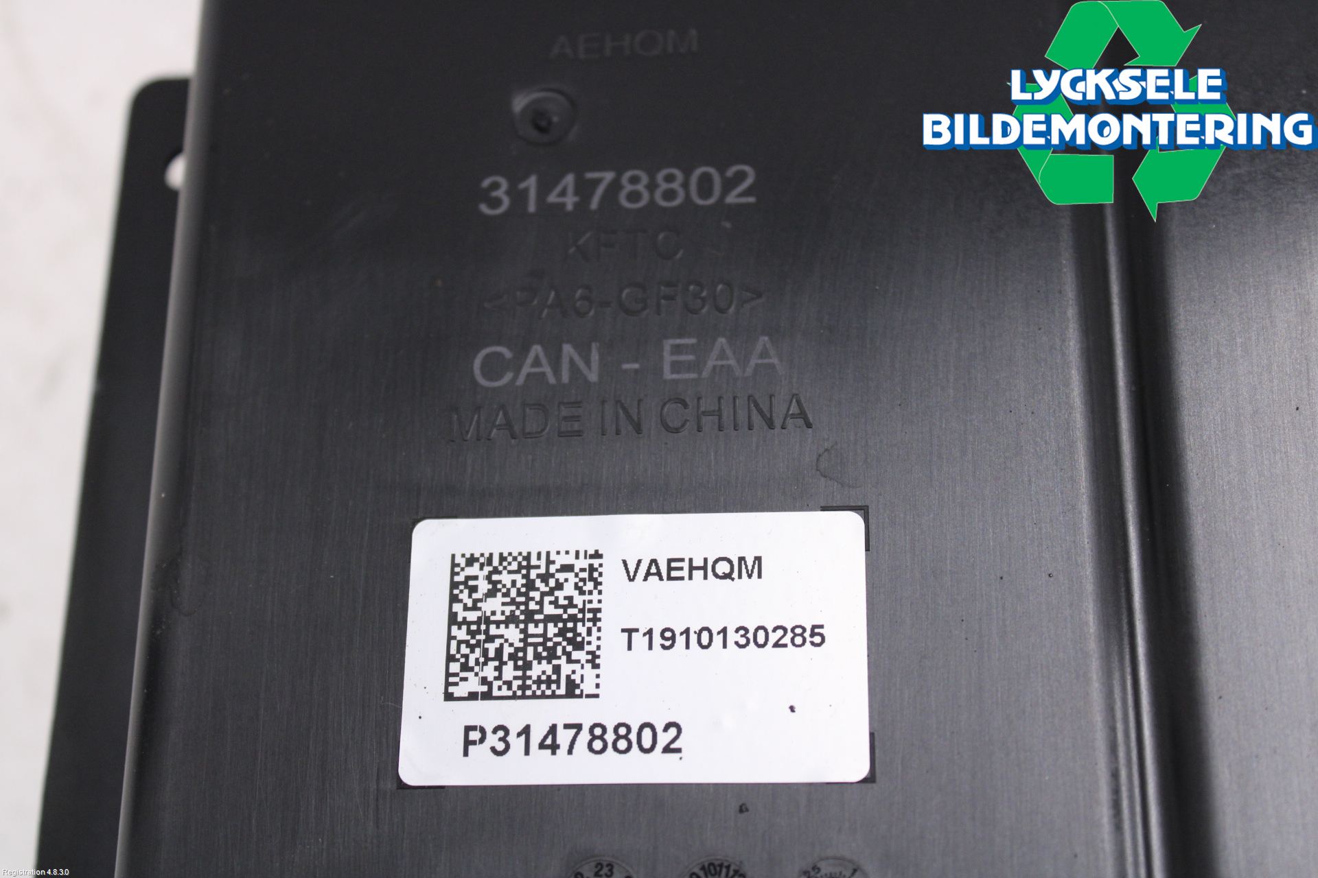 Volvo V60 19- Bränsle Kolkanister