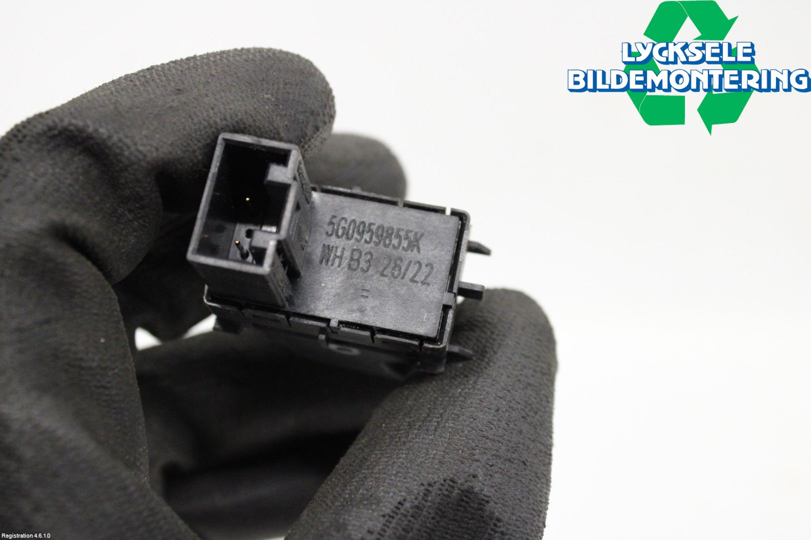 Cupra BORN 22- Strömställare Elhiss