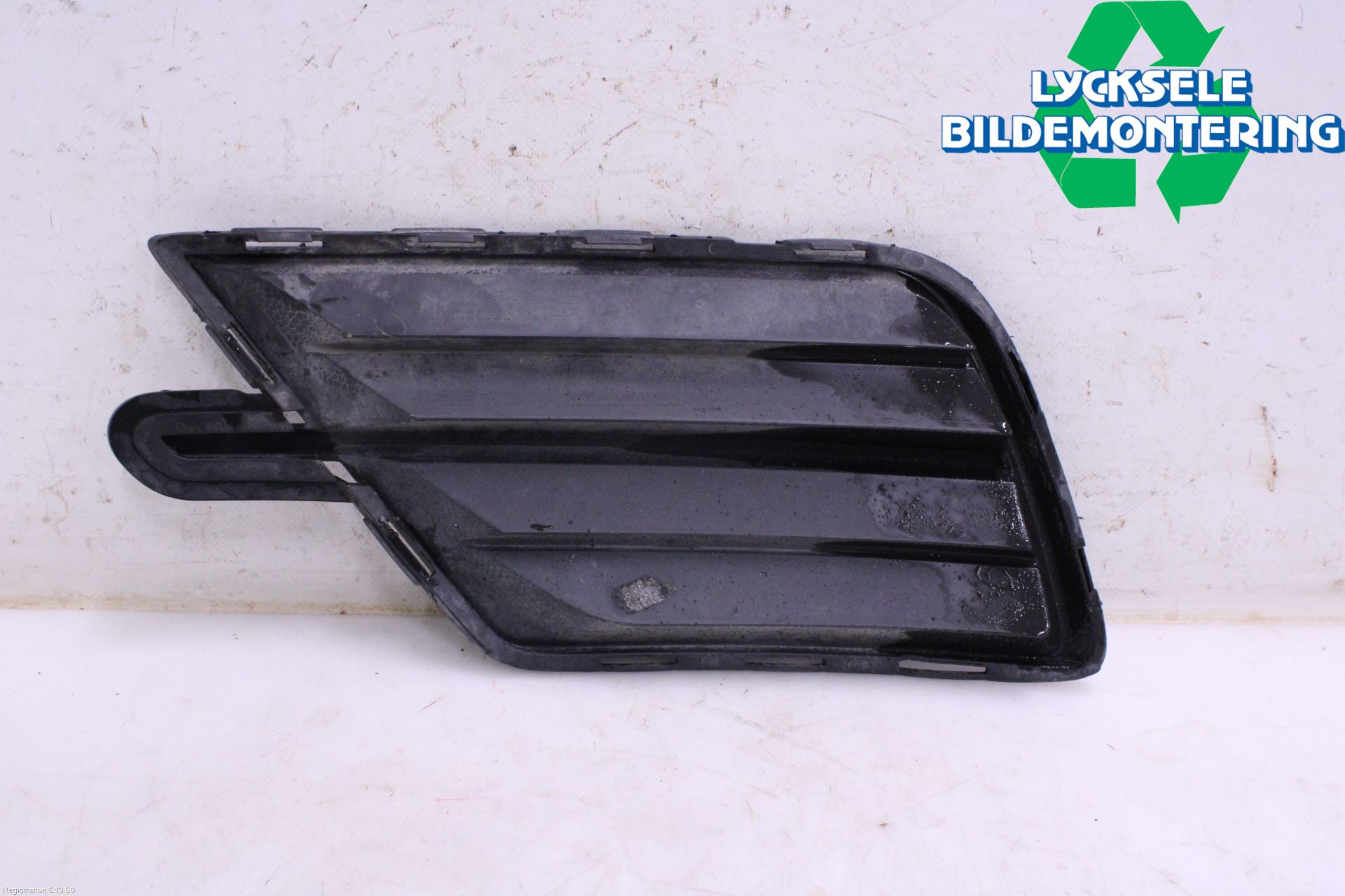 Volkswagen VW CADDY 16-20 Grilldel Höger
