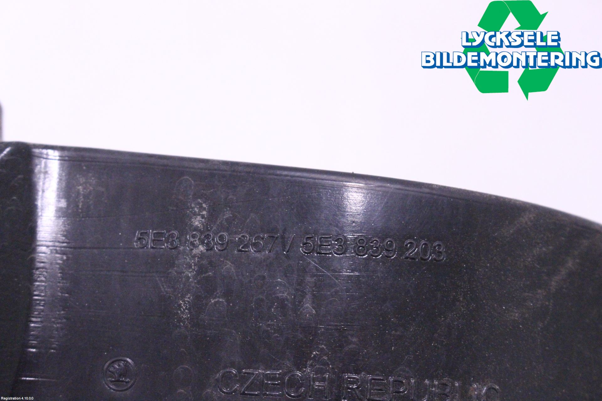 Skoda OCTAVIA (5E) 13-20 Dörrstopp