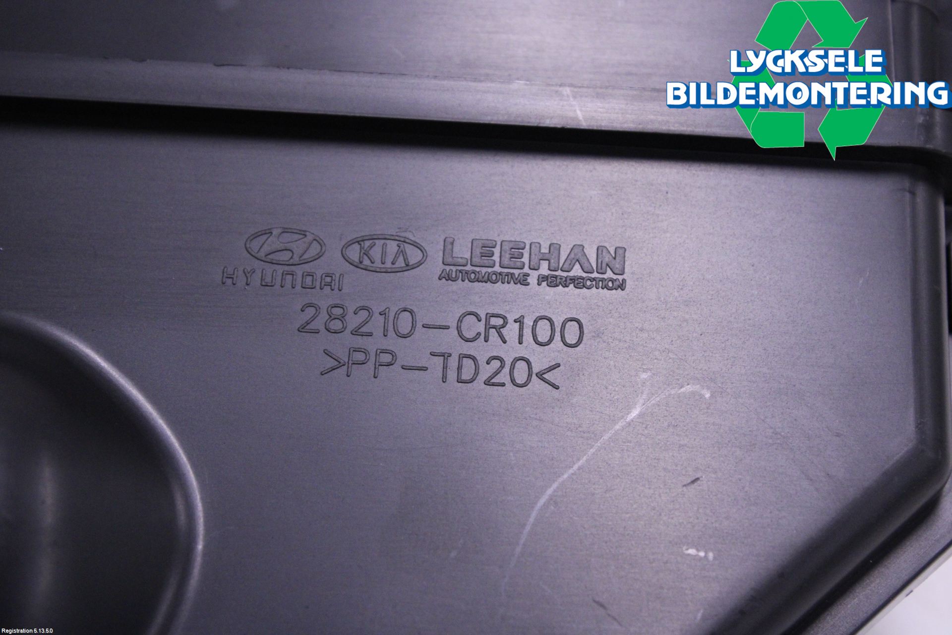 Kia CEED/CEED SW 19- Luftrenare Övrigt