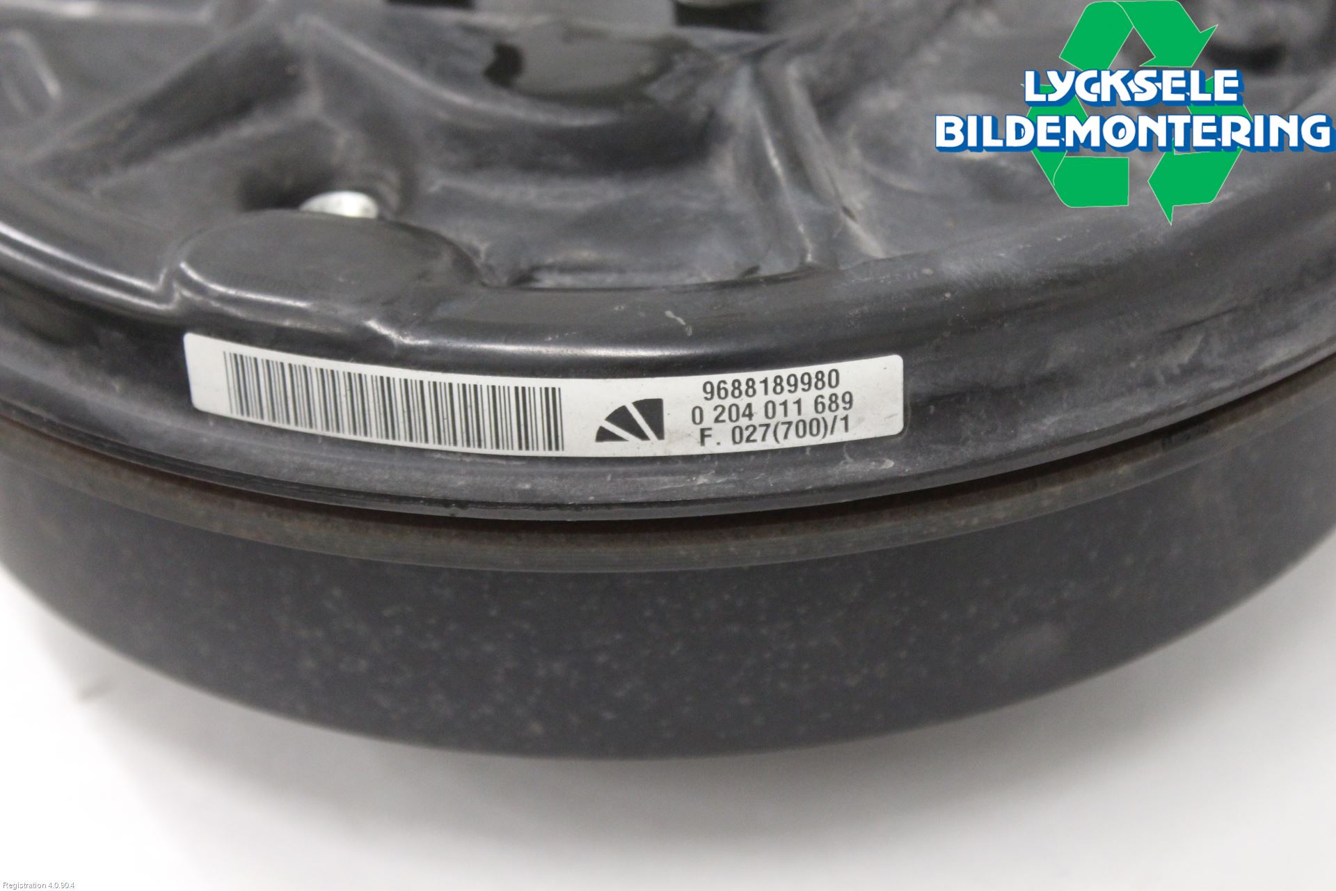 Citroen COTROEN C3 17-24 Bromssköld Bak