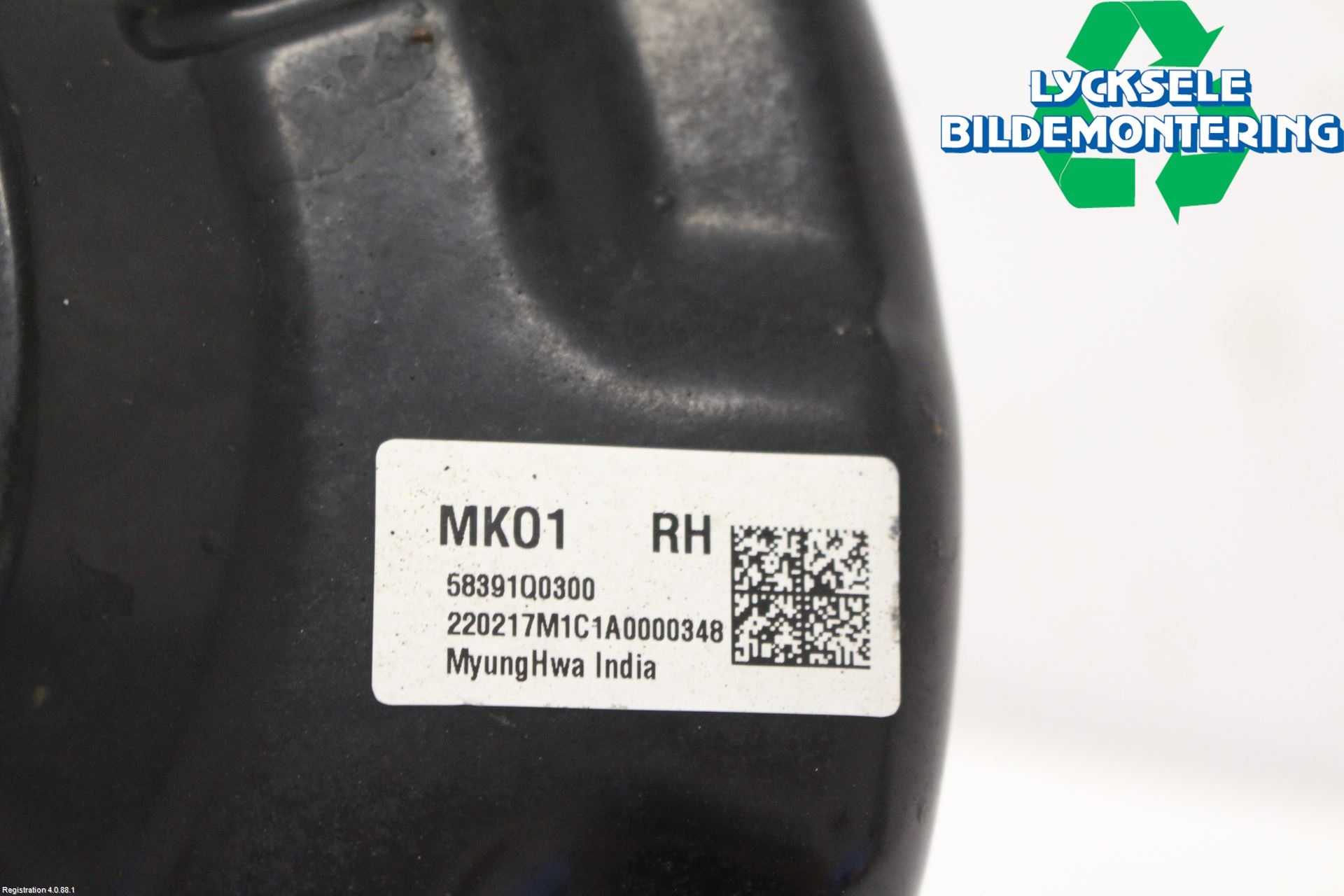 Hyundai i20 BC 21- Bromssköld Bak