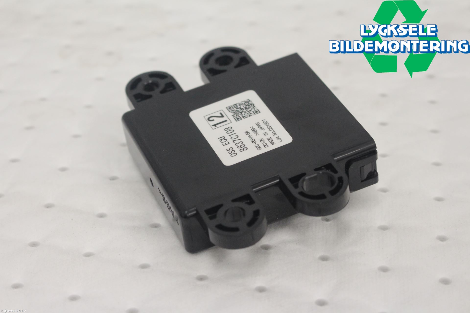 Mitsubishi OUTLANDER 13-21 Styrenhet Övrigt