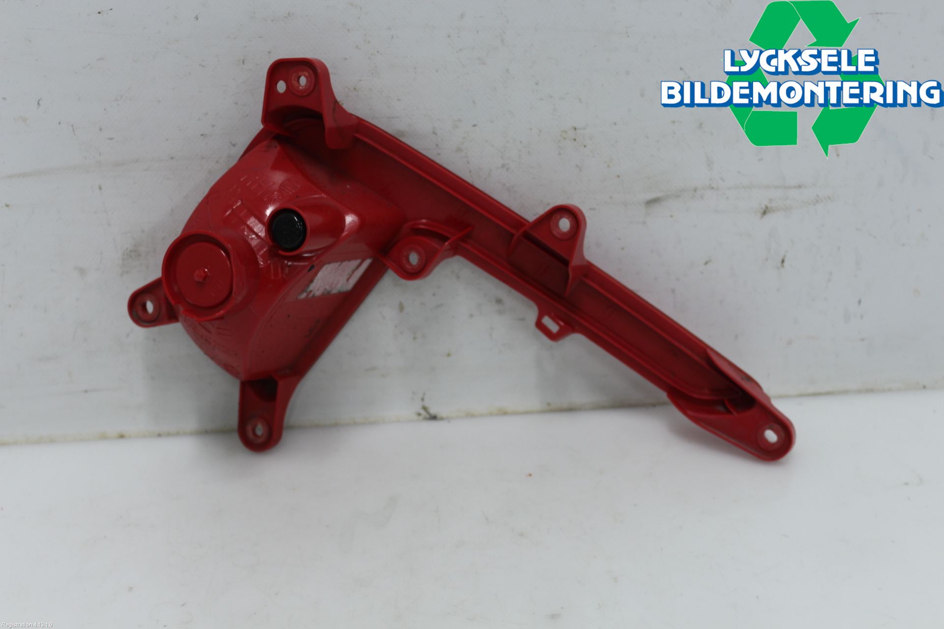 Kia RIO 12-16 Dimljus/Reflex Bak