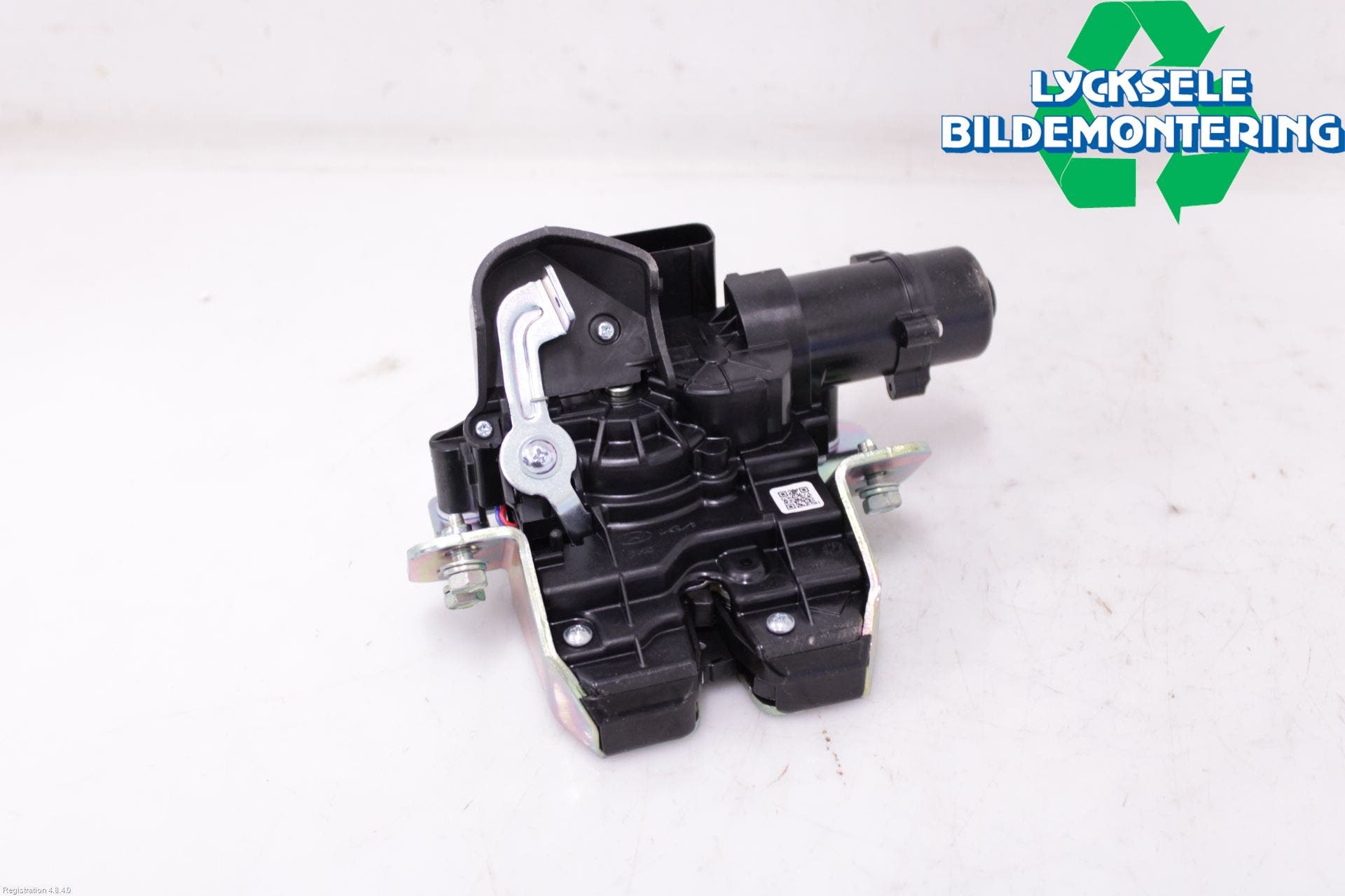 Hyundai IONIQ 5 NE 22- Låskista Baklucka