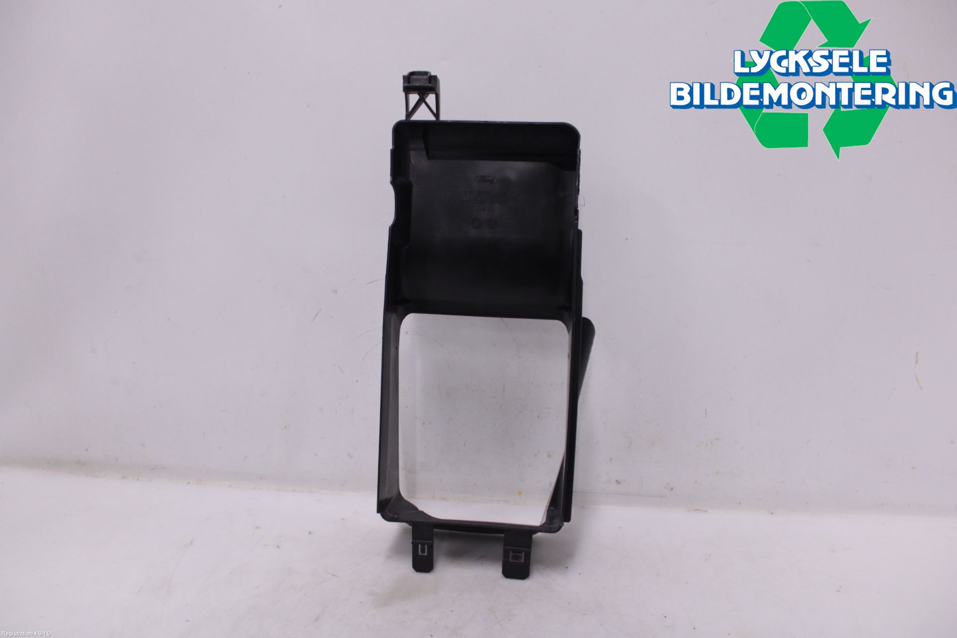 Ford FOCUS 15-18 Deflektor Plåt-Plast Kylning