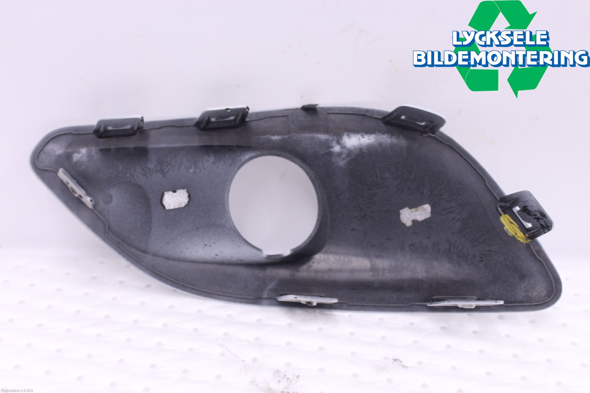 Peugeot 308 14-21 Dimljussarg Fram