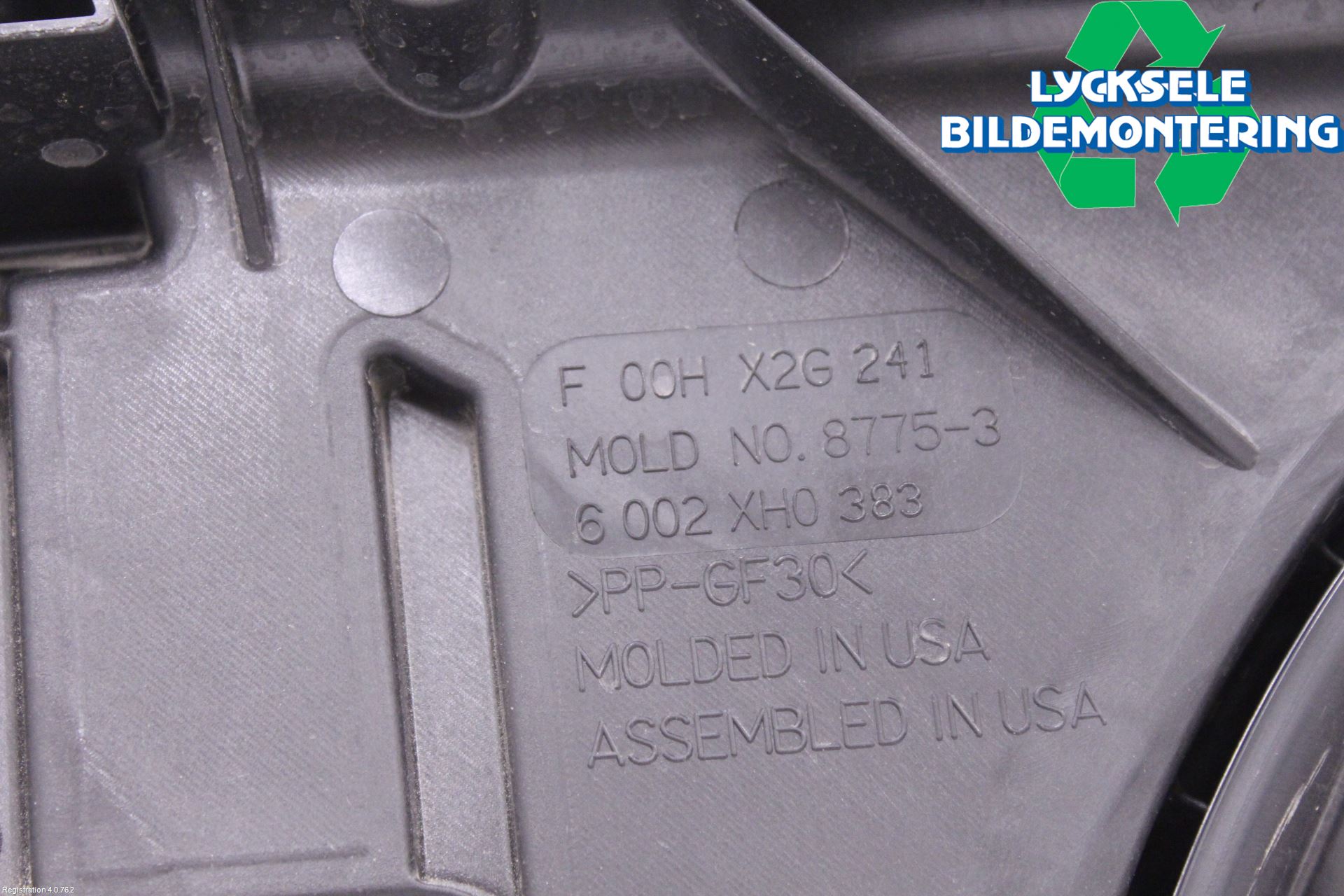 Ford MUSTANG VI 15-22 Kylfläkt El