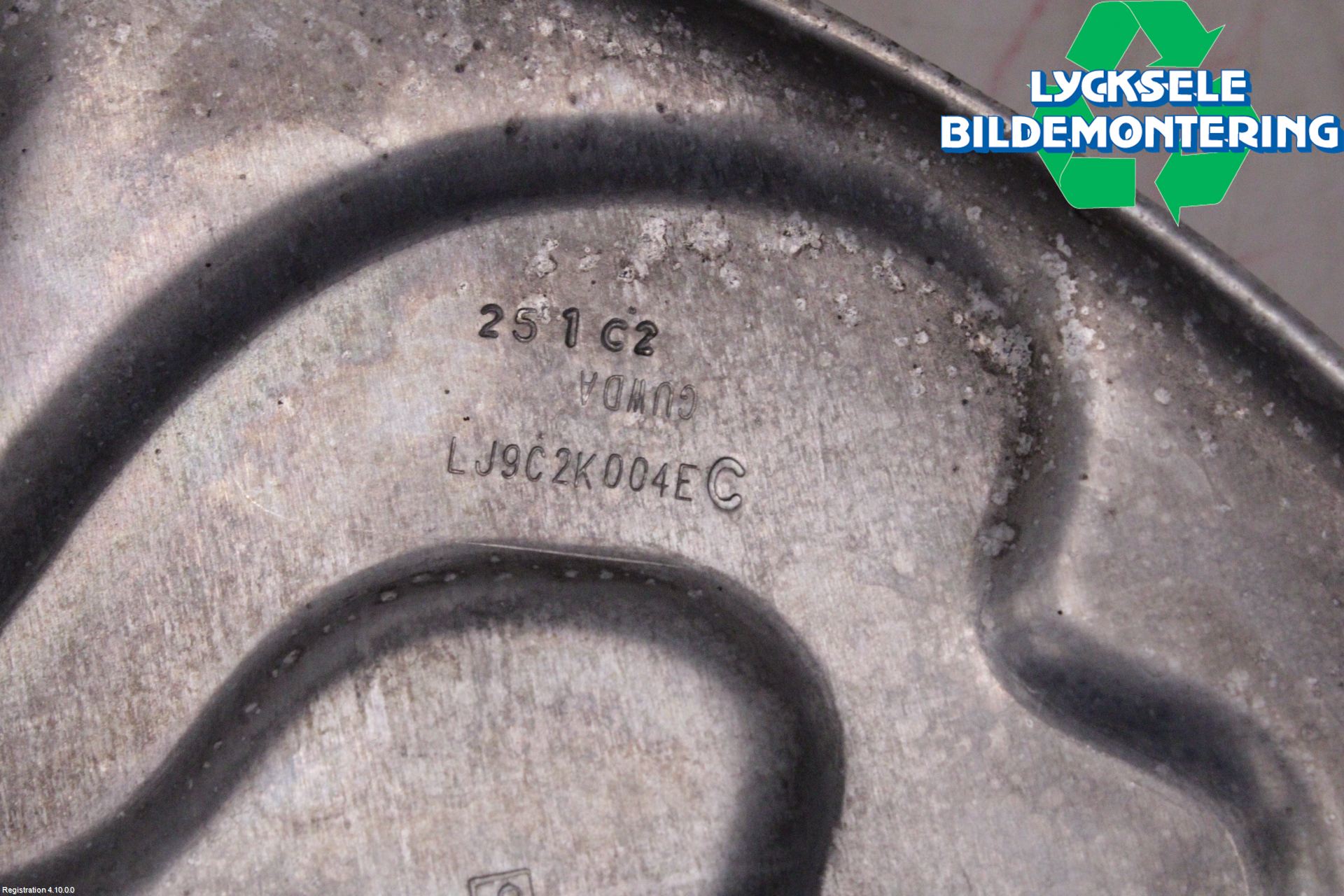 Ford MUSTANG Mach-E 21- Bromssköld Fram