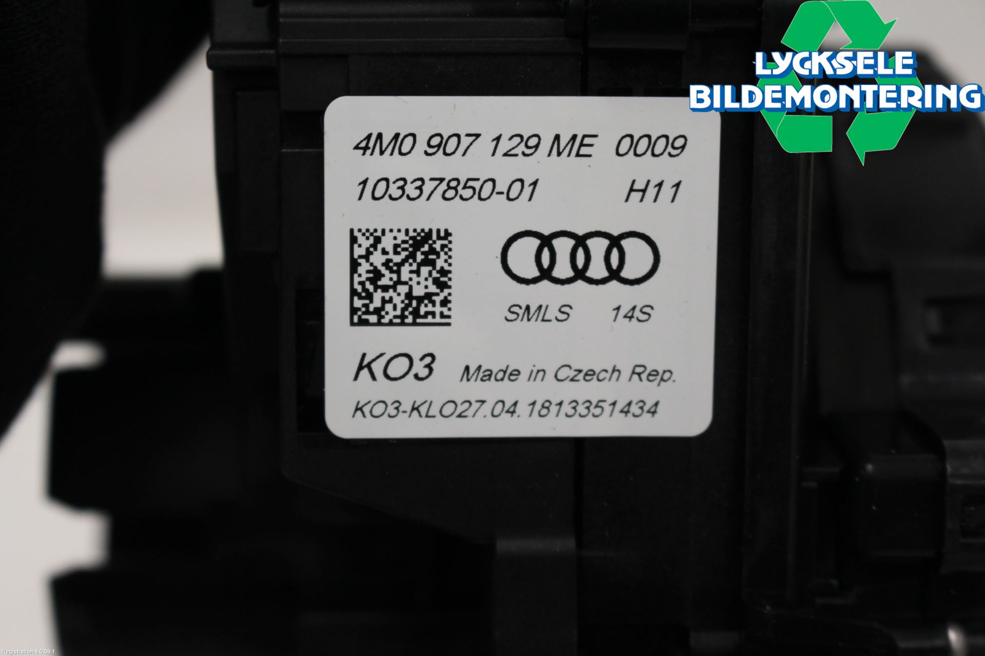 Audi A4/S4 B9 16-19 Spakcentral