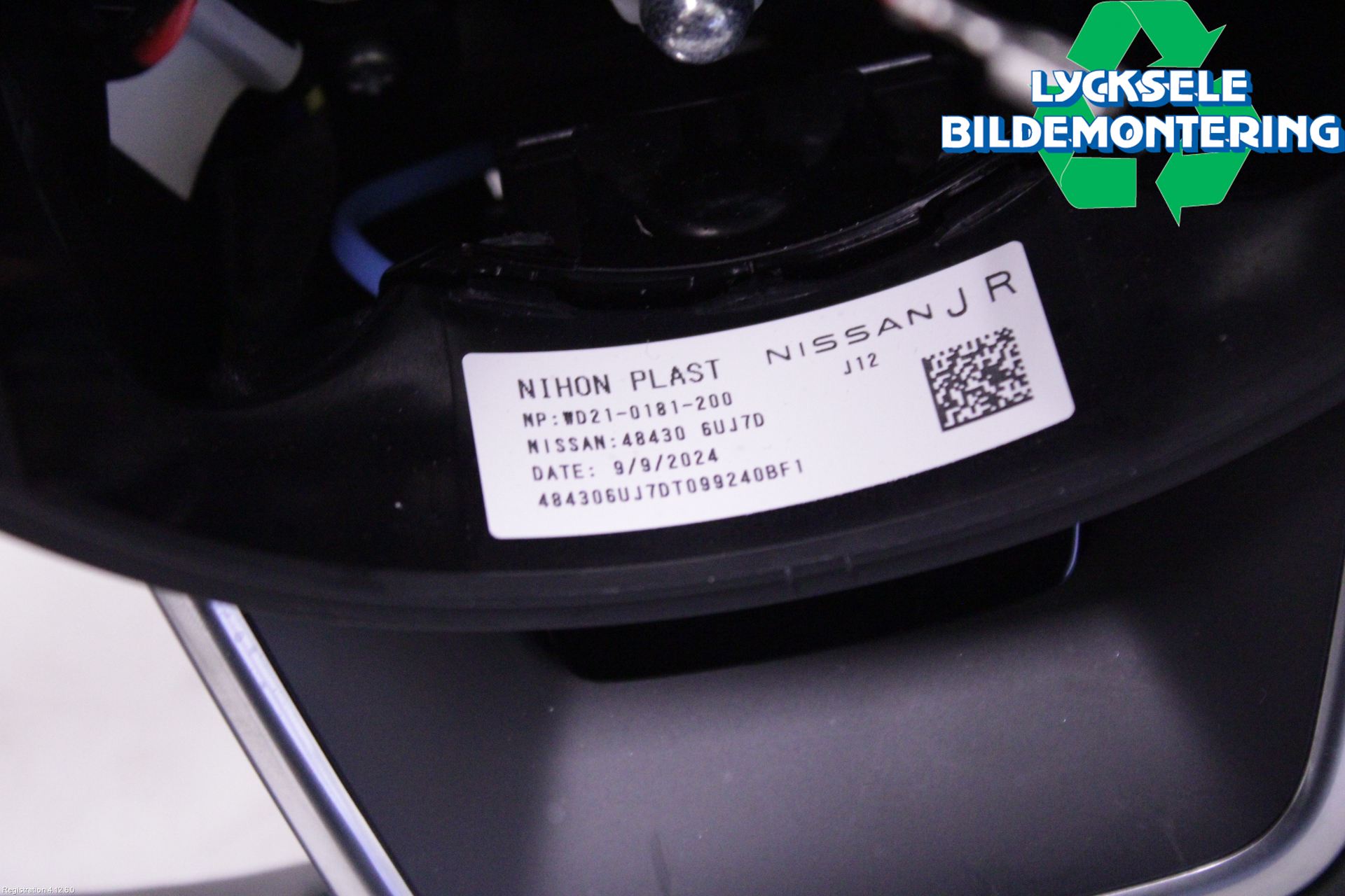 Nissan QASHQAI 21- Ratt