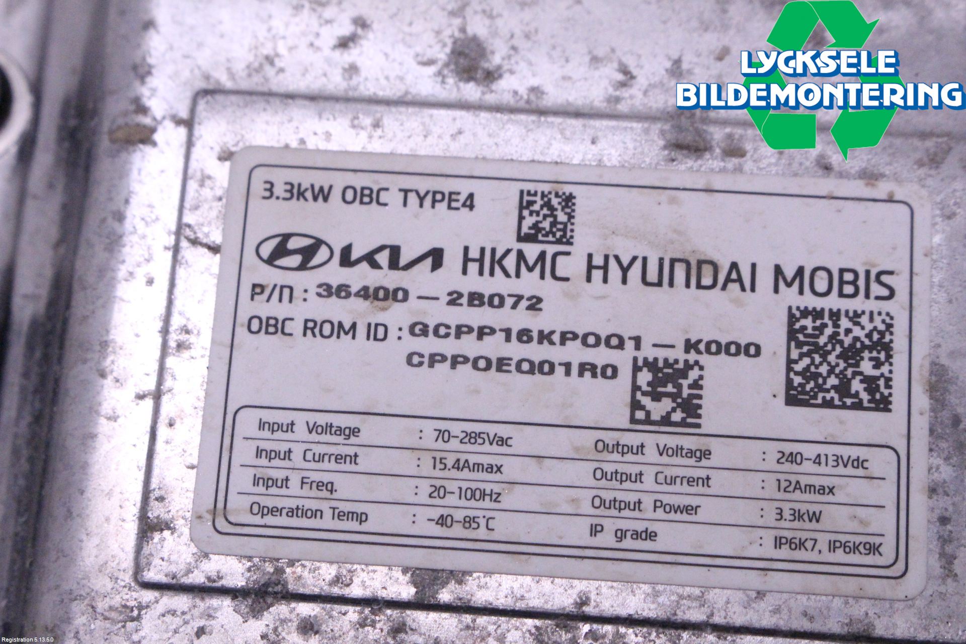Kia CEED/CEED SW 19- Batteriladdare Högspänning