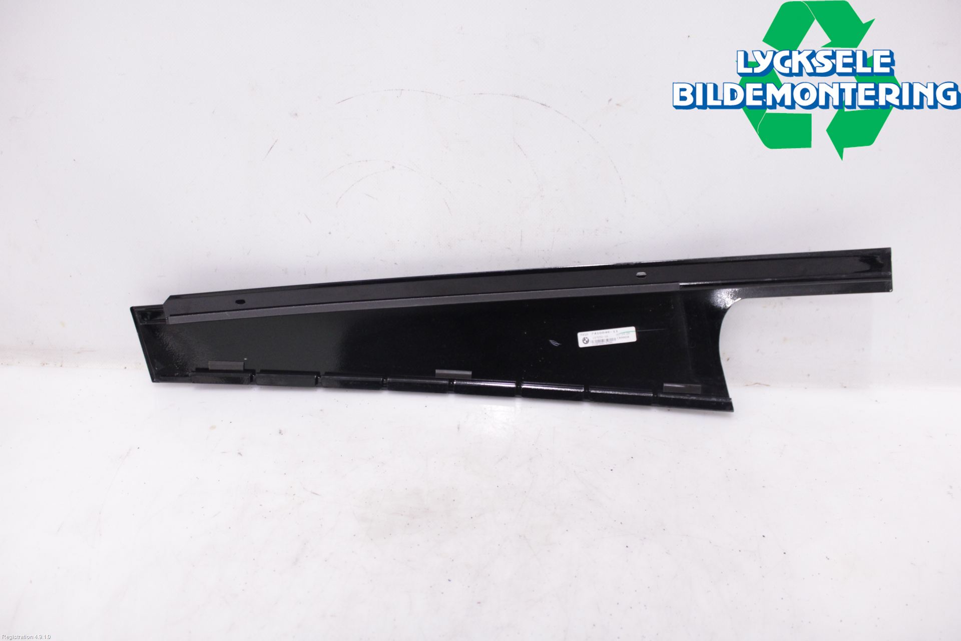 BMW X3 G01 18- List Hö