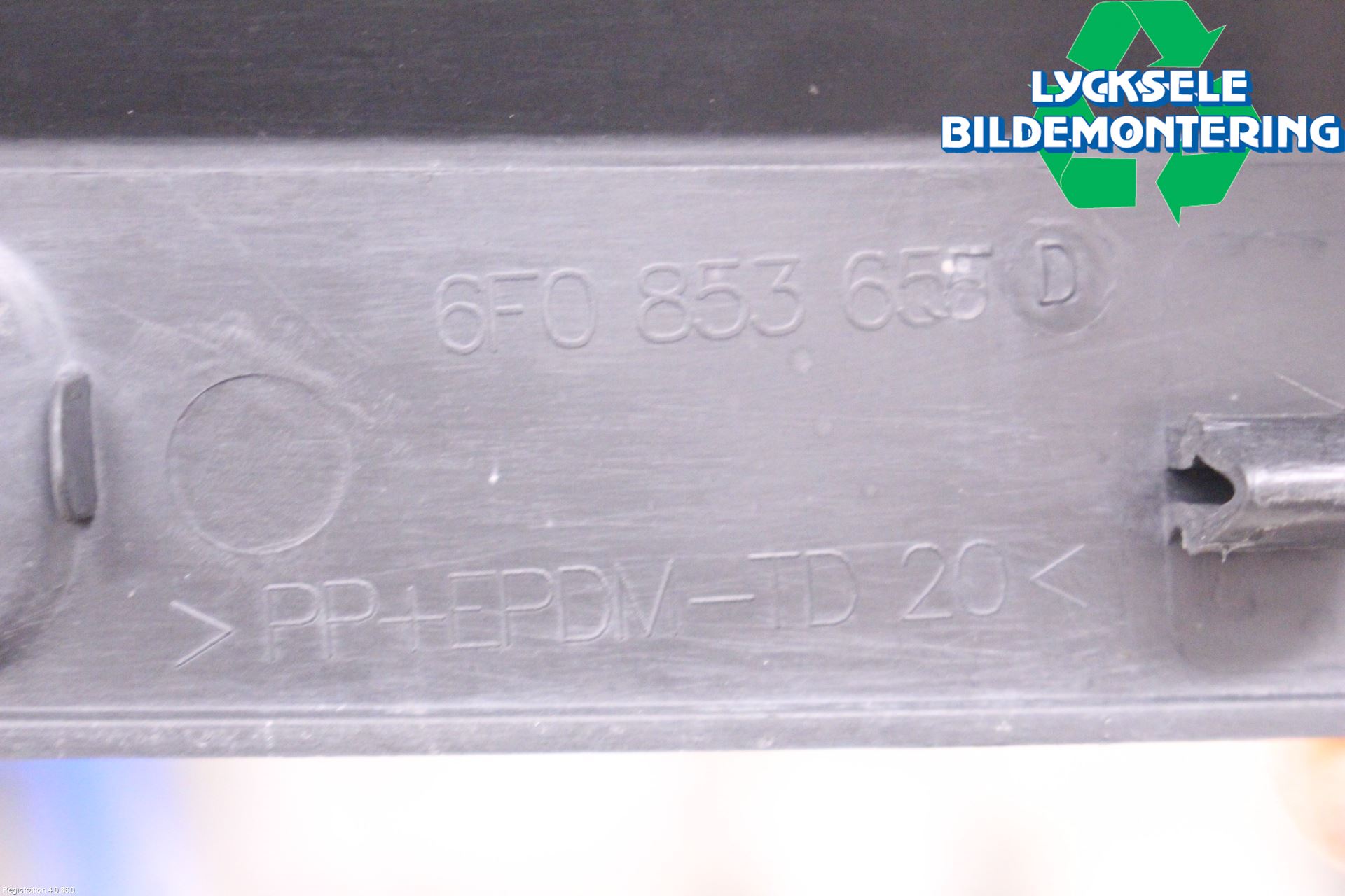 Seat IBIZA V 21- Täckplast Front