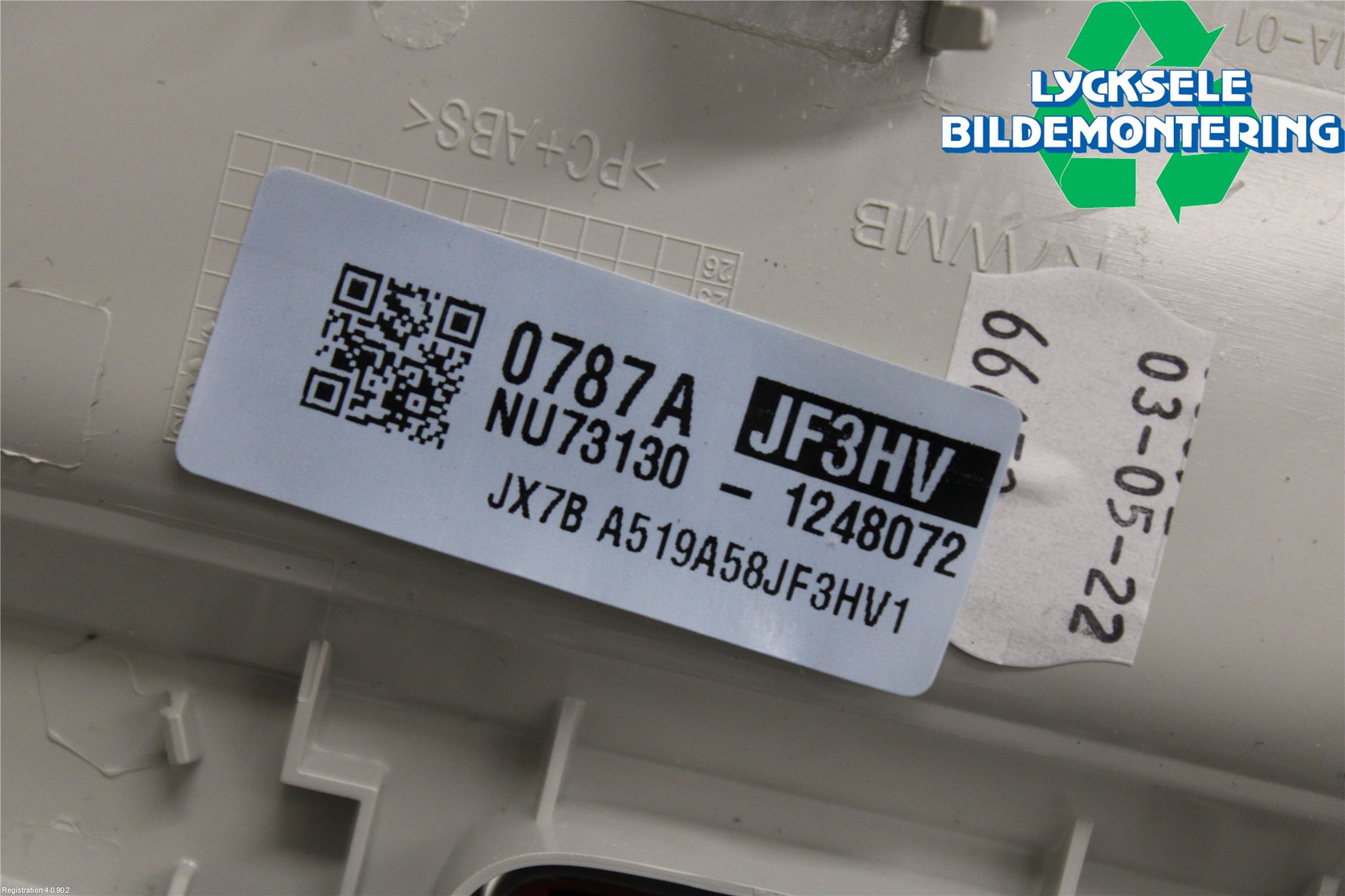 Ford KUGA/KUGA PHEZ/FHEV 20- Innerbelysning