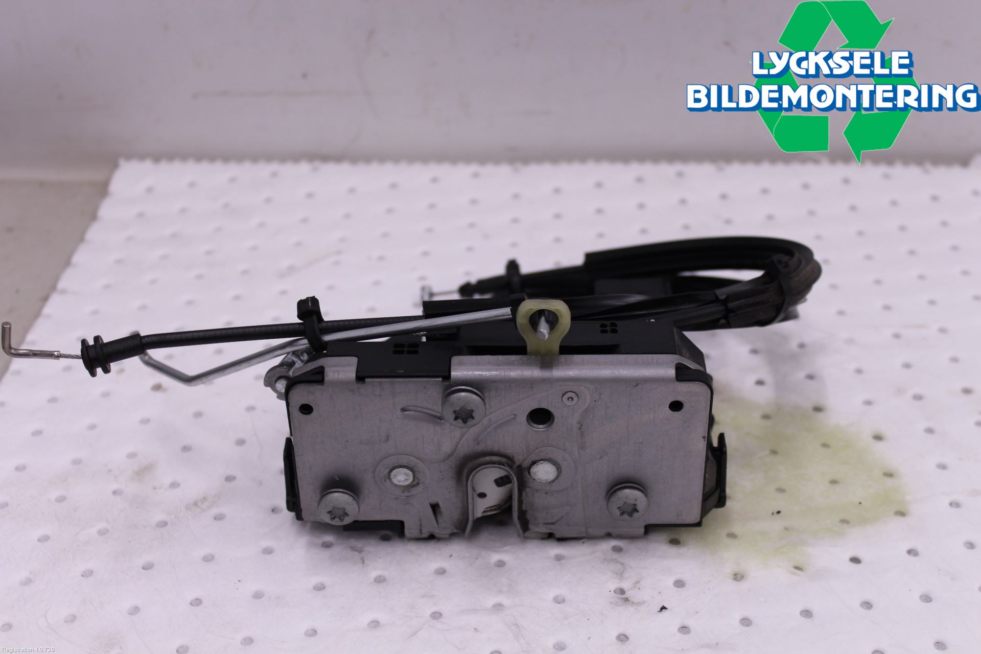 Fiat DUCATO 15-23 Låskista-Dörrlås