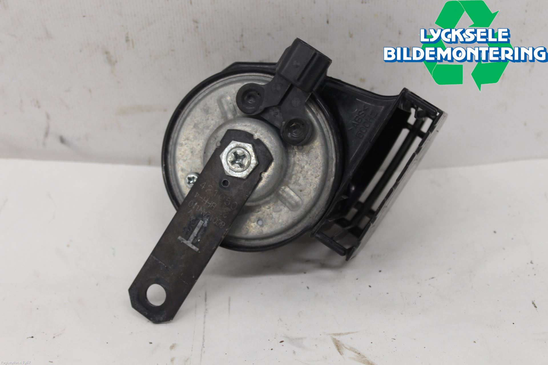 Subaru OUTBACK 21- Signalhorn