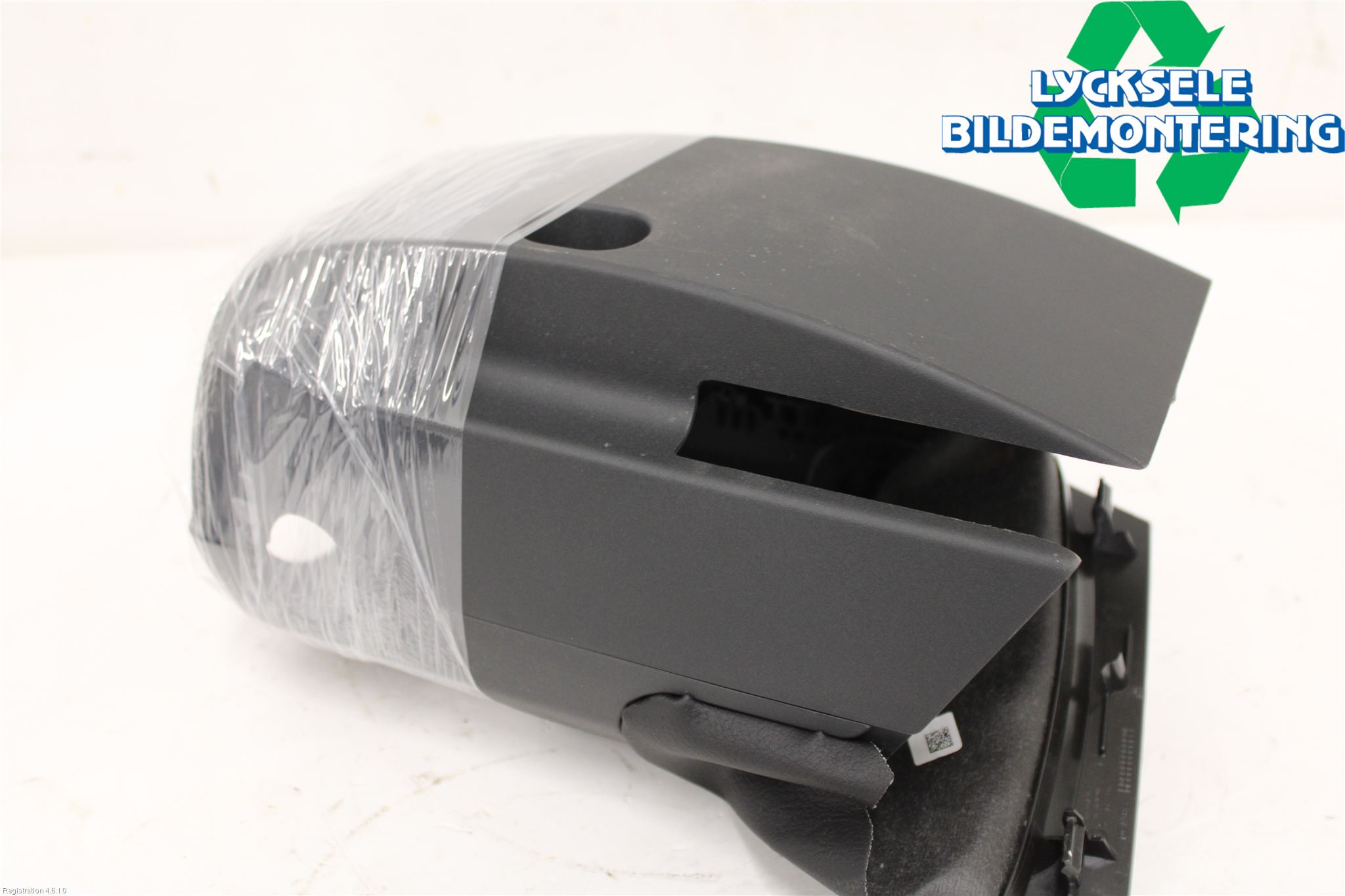 Volkswagen VW ID.4 21- Rattkåpa-Kåpor