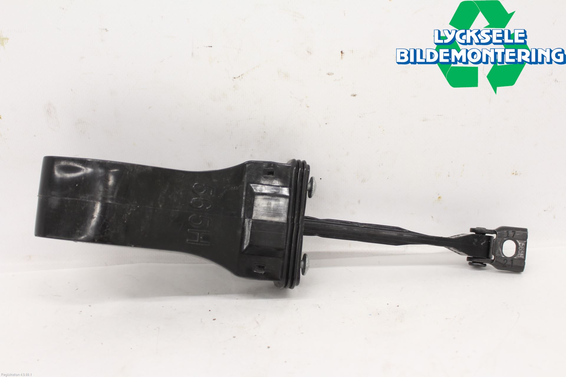 Skoda KODIAQ 17-24 Dörrstopp