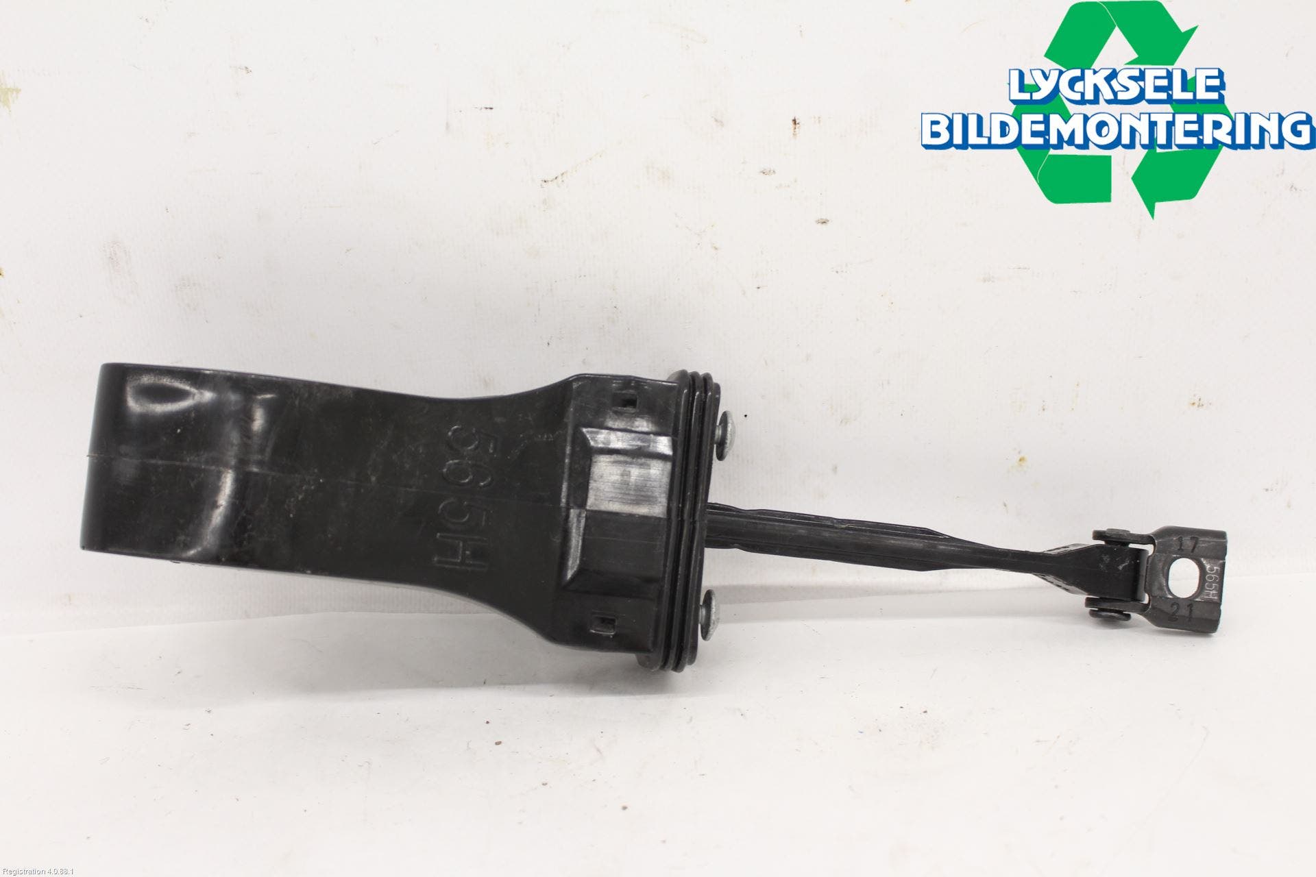 Skoda KODIAQ 17-24 Dörrstopp