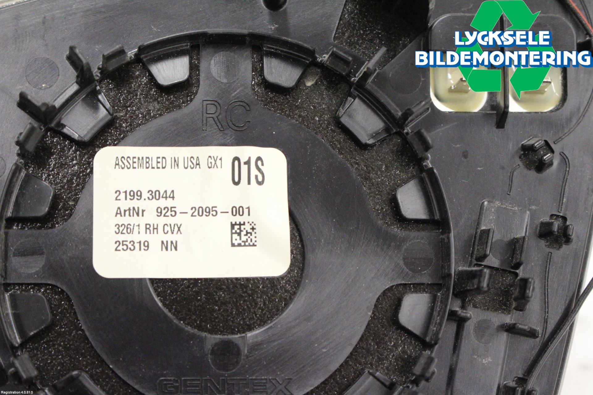 Skoda KAROQ 18- Spegelglas Hö