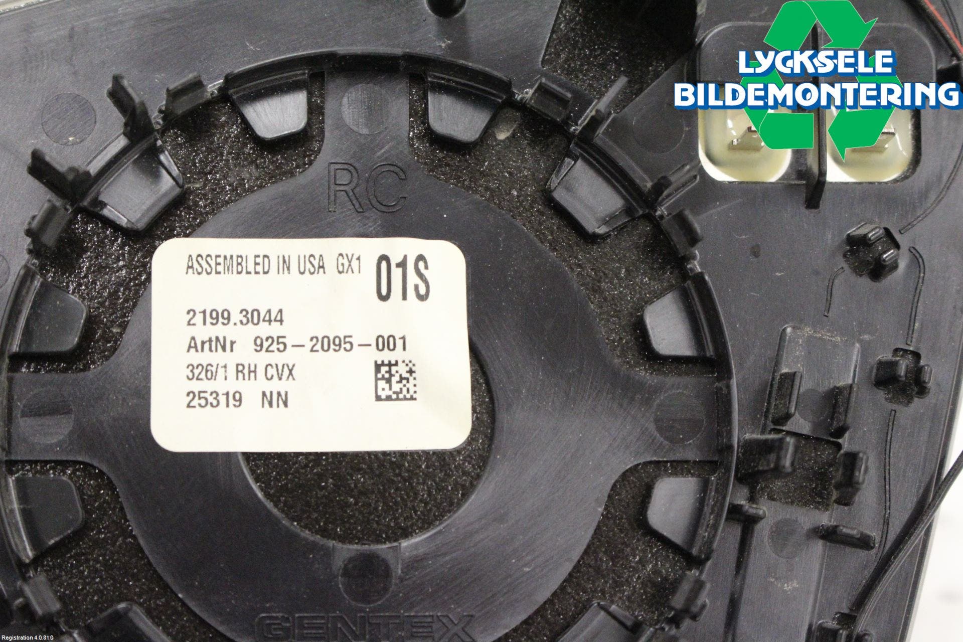 Skoda KAROQ 18- Spegelglas Hö