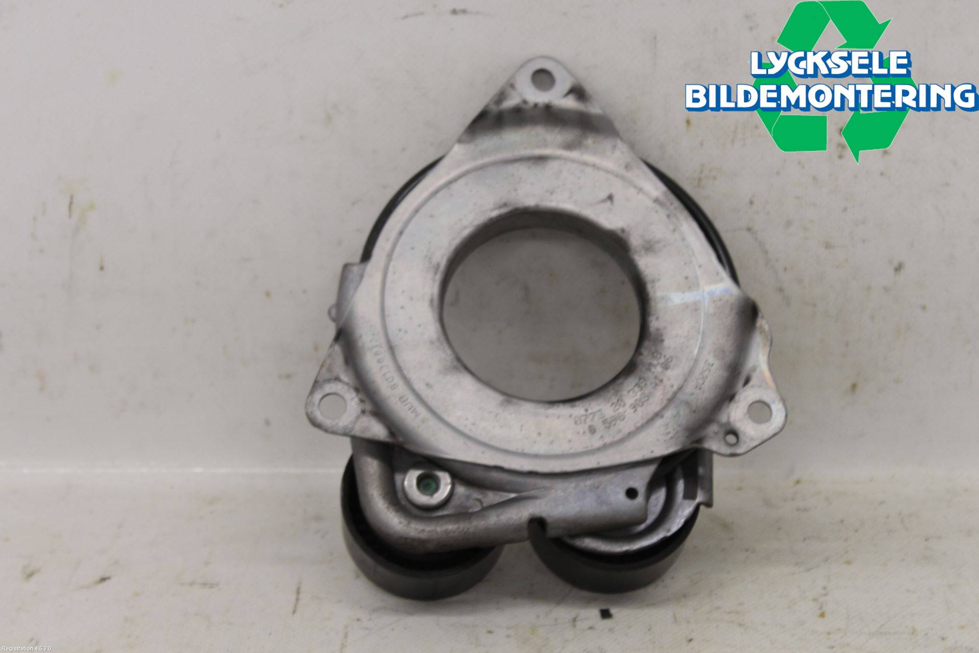 BMW X7 G07 19- Remspännare