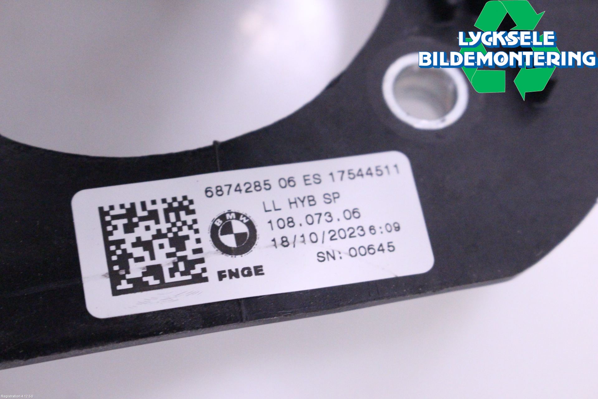 BMW 5 G30/G31/F90 17-23 Bromspedal