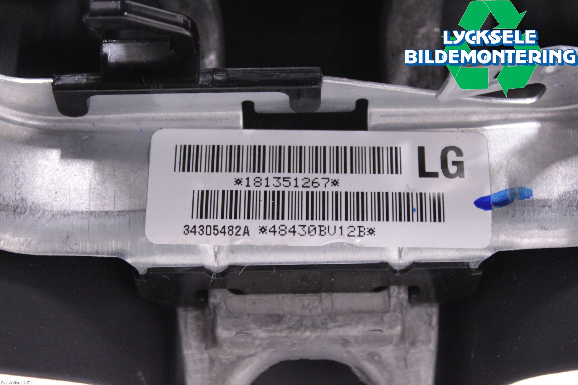 Nissan JUKE 14-19 Ratt