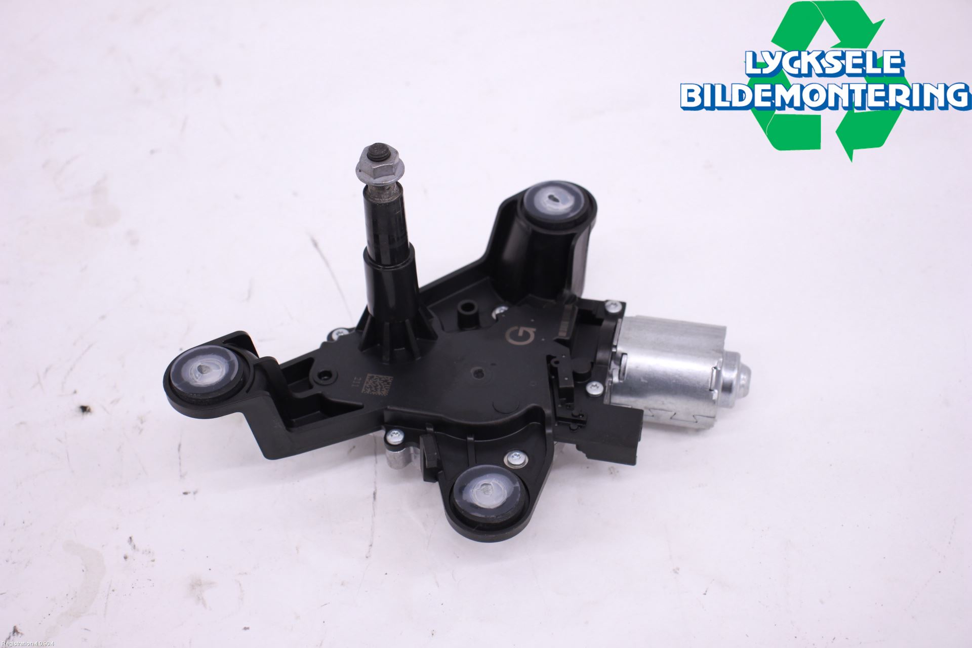 Peugeot 5008 17-24 Torkarmotor Baklucka