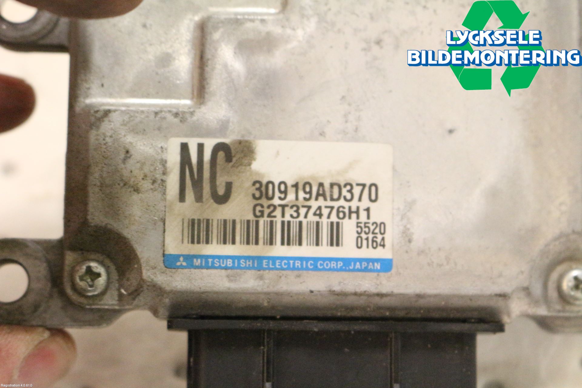 Subaru OUTBACK 15-20 Styrenhet Övrigt