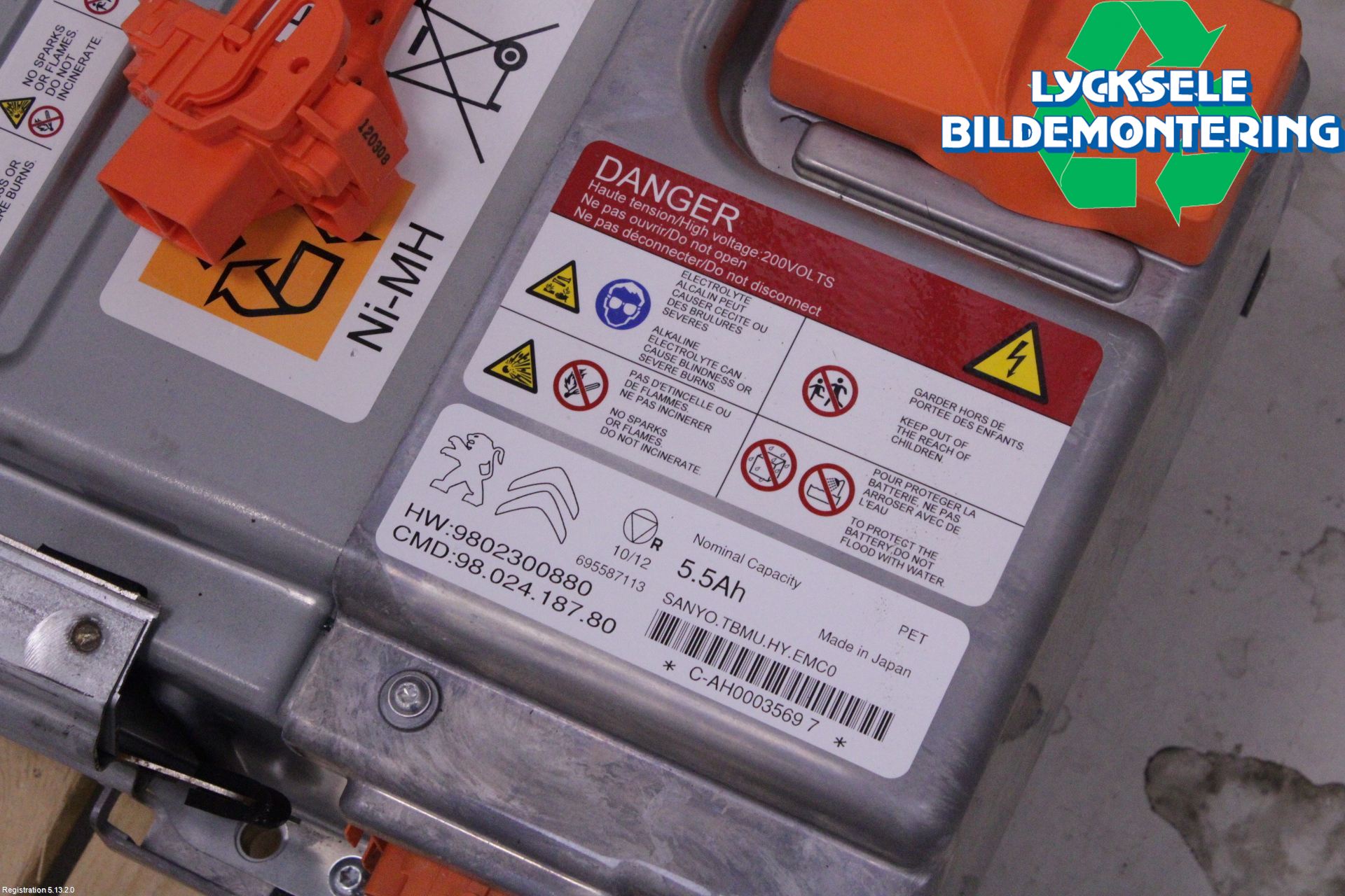 Peugeot 508 11-18 Batteri Högspänning
