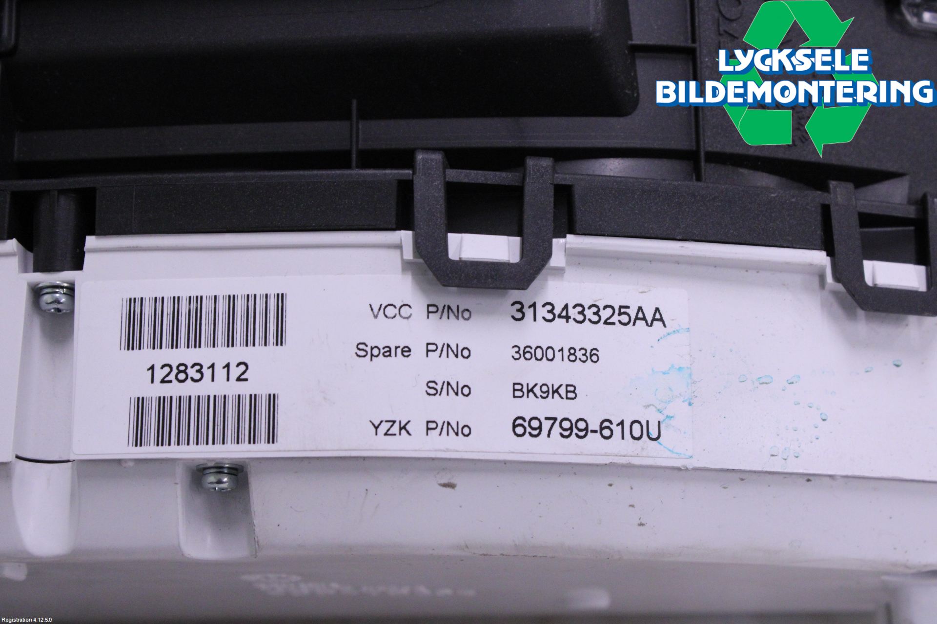 Volvo XC70 08-13 Instrument Komb