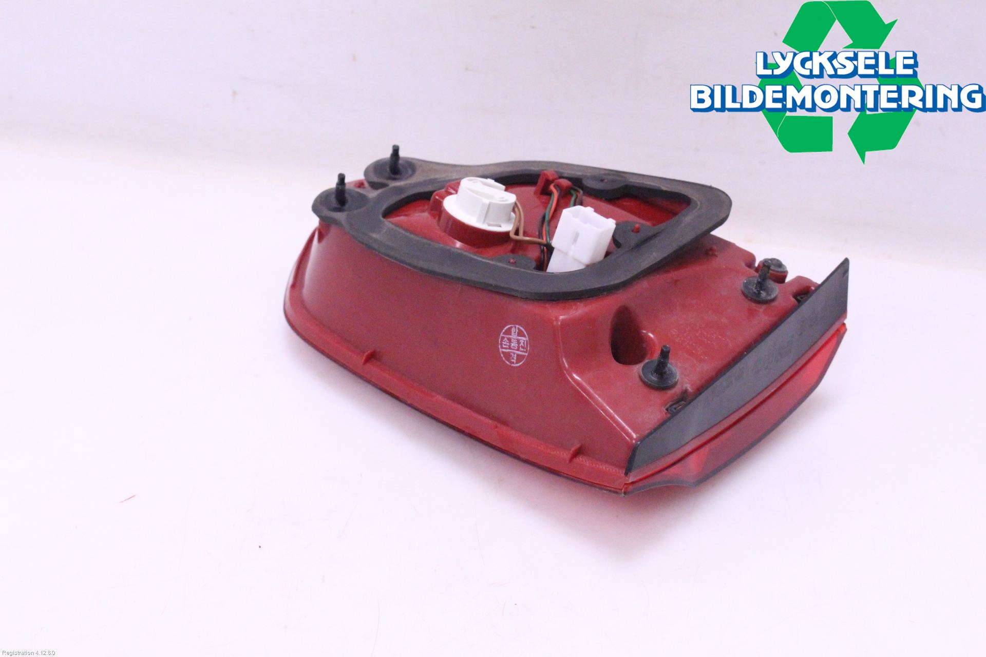 Kia CEED 12-18 Bakljus Lucka Vä