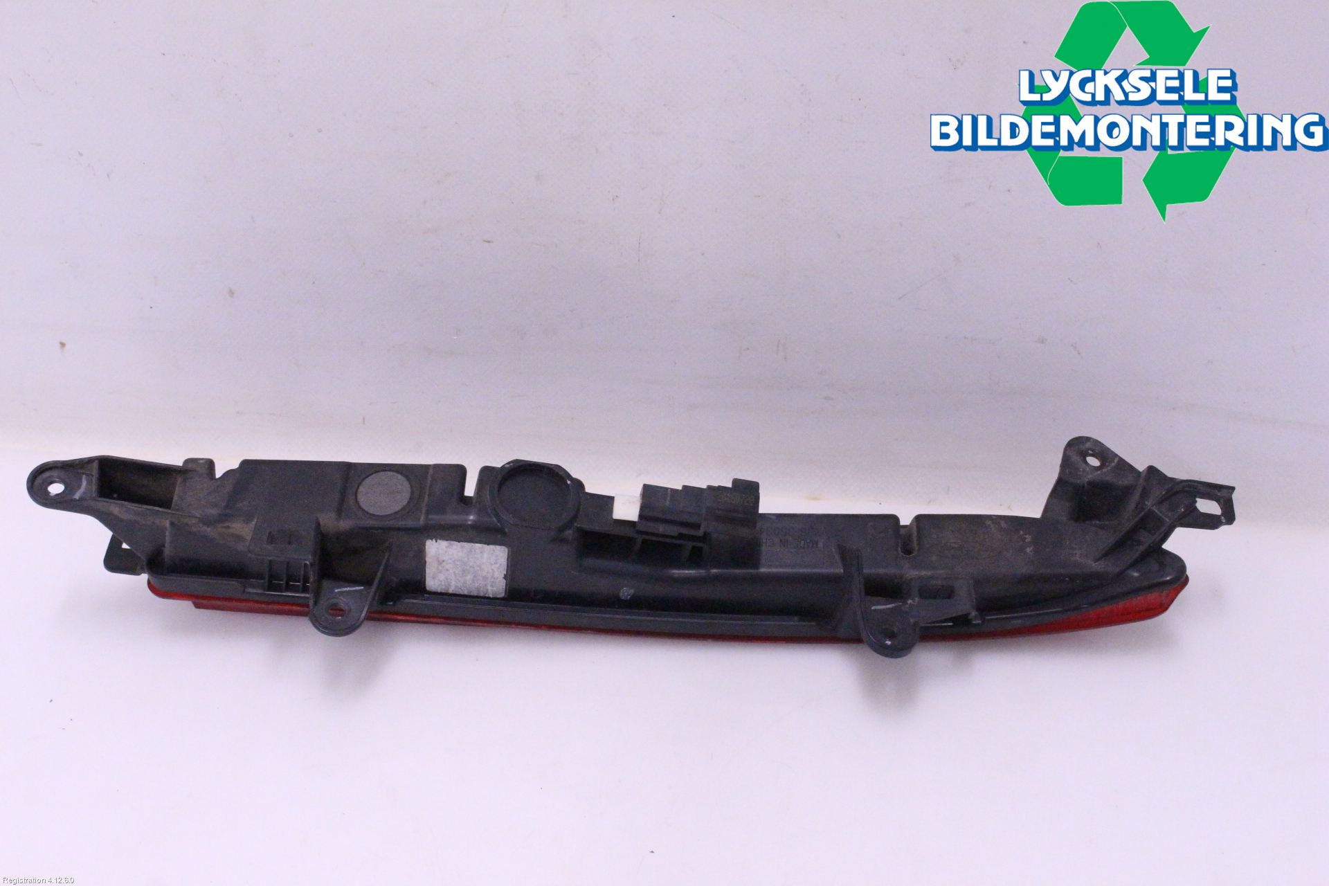 Ford EDGE Dimljus/Reflex Bak
