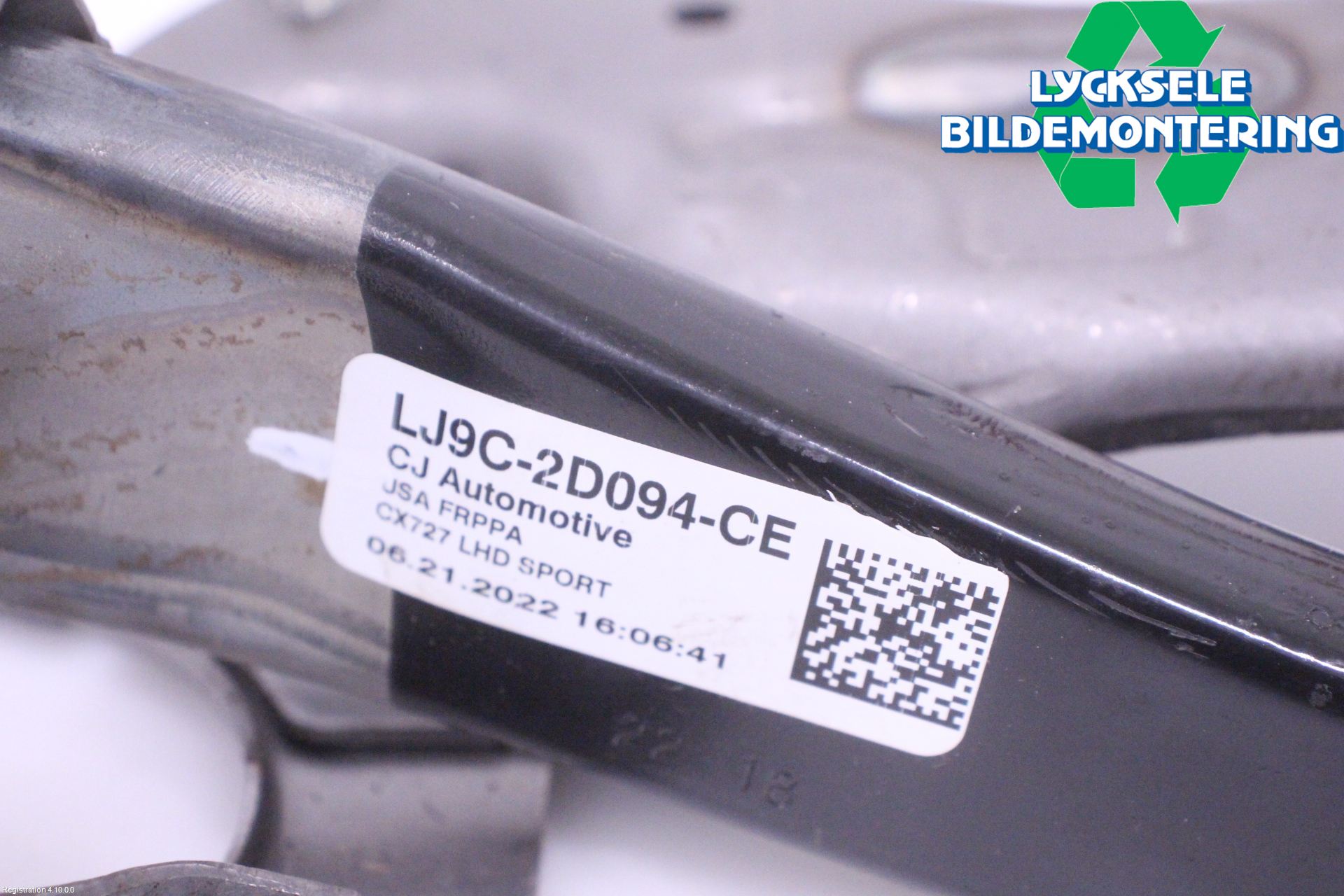 Ford MUSTANG Mach-E 21- Bromspedal