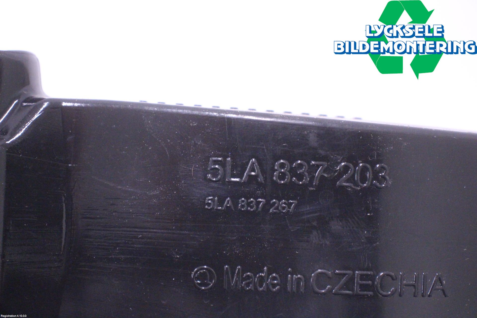 Skoda ENYAQ iV 21- Dörrstopp