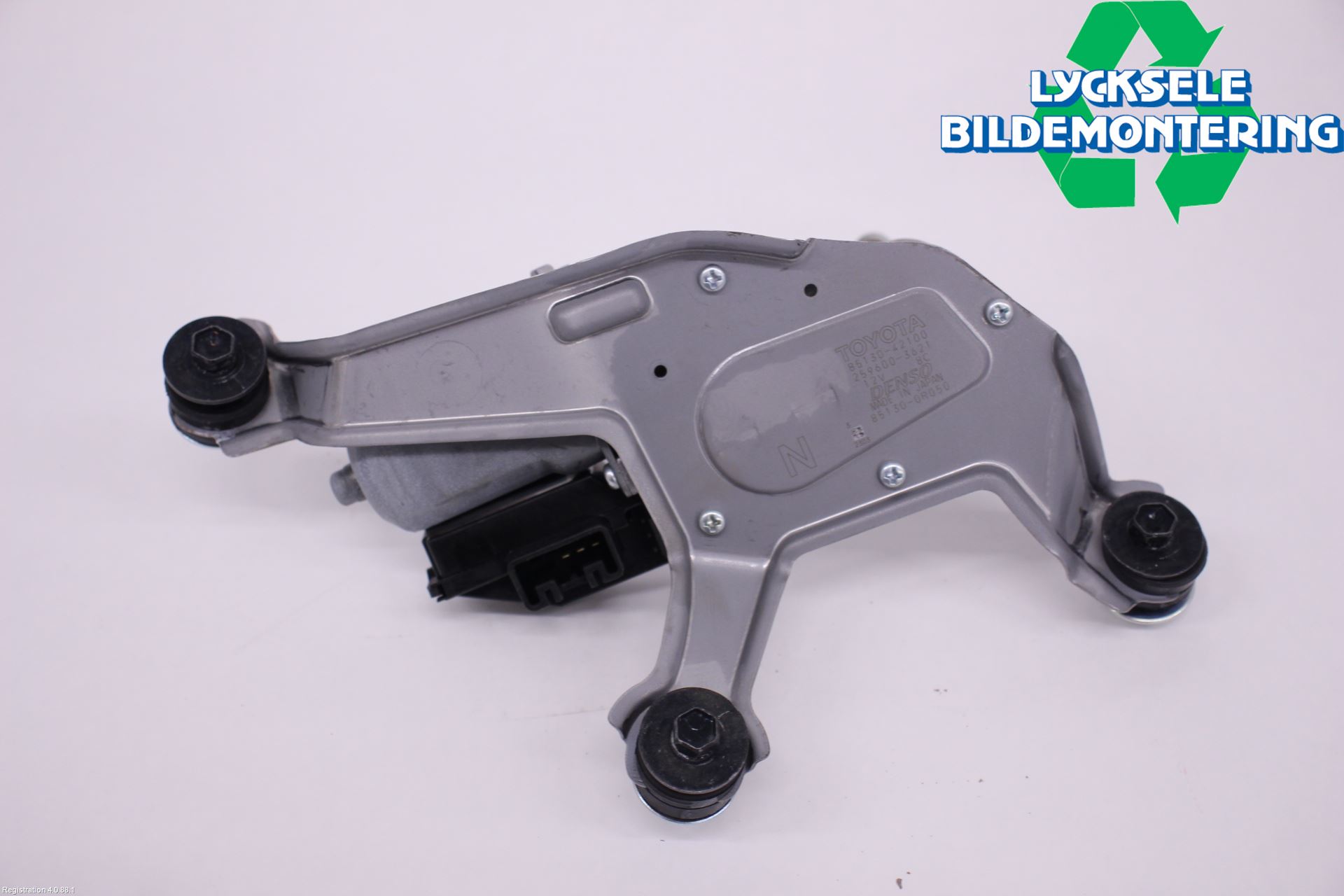 Toyota RAV4 19- Torkarmotor Baklucka